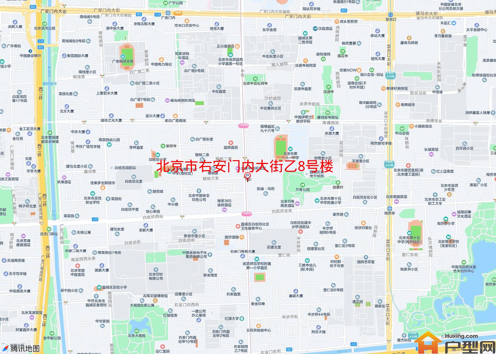 右安门内大街乙8号楼小区 - 户型网