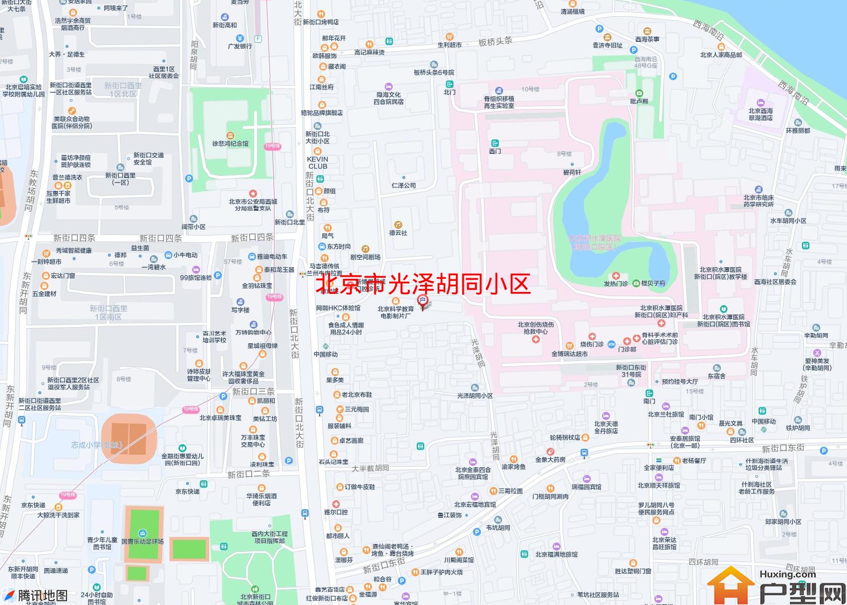 光泽胡同小区小区 - 户型网