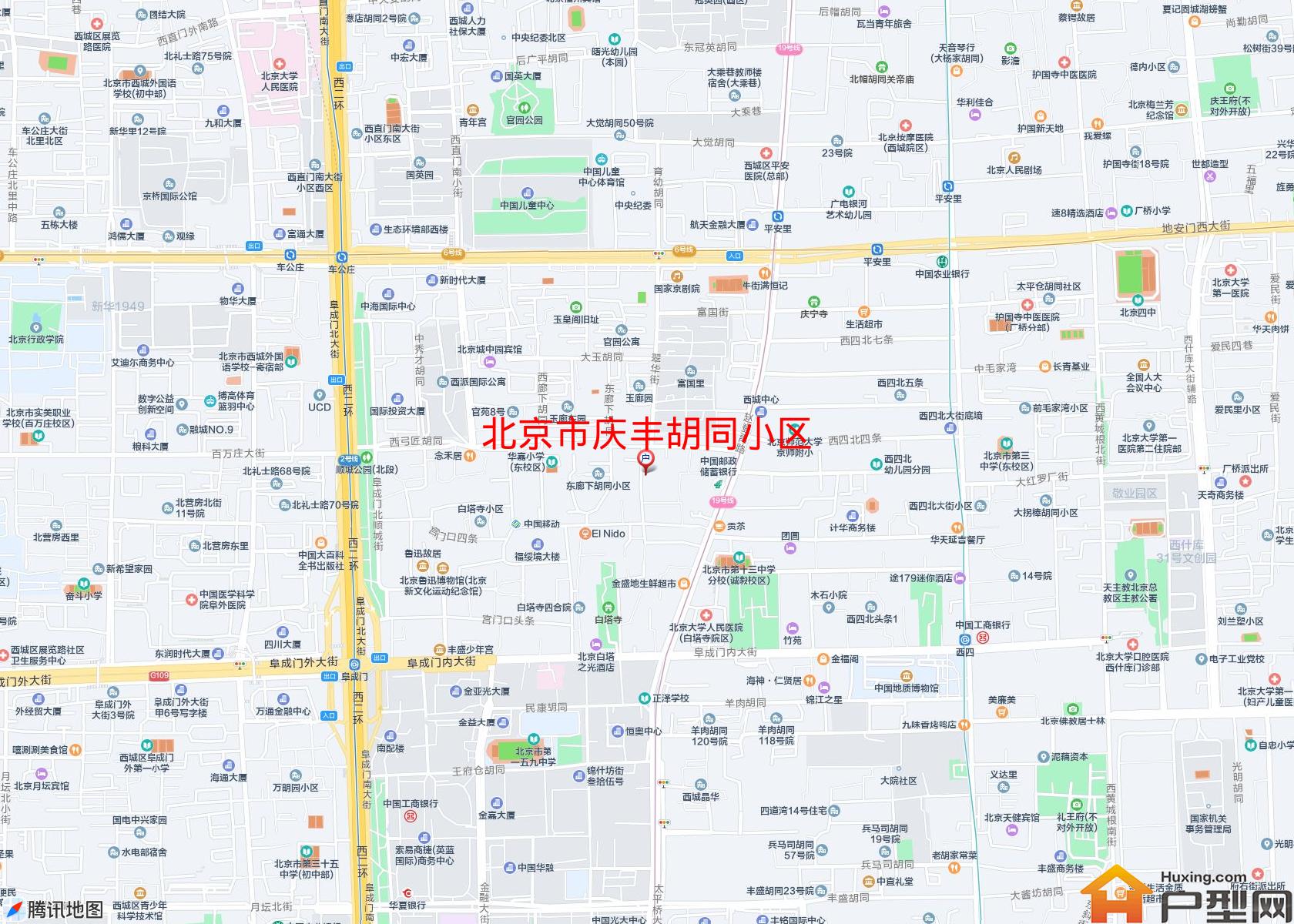 庆丰胡同小区小区 - 户型网