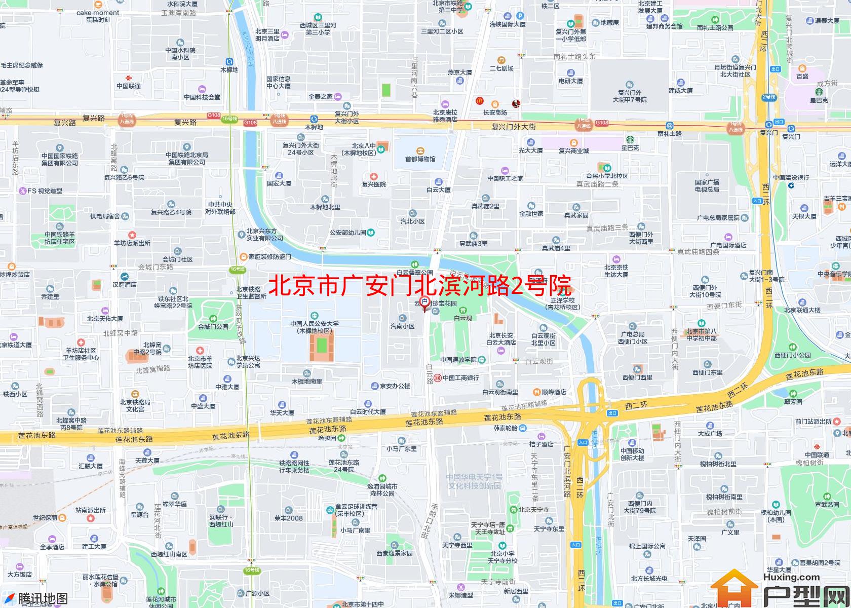 广安门北滨河路2号院小区 - 户型网