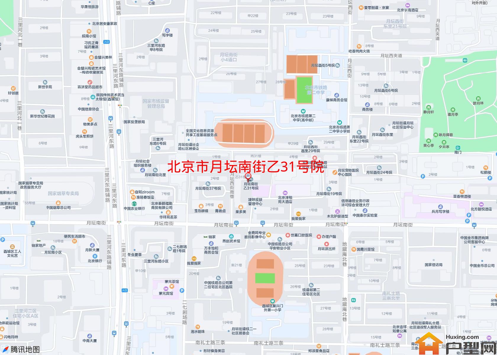 月坛南街乙31号院小区 - 户型网