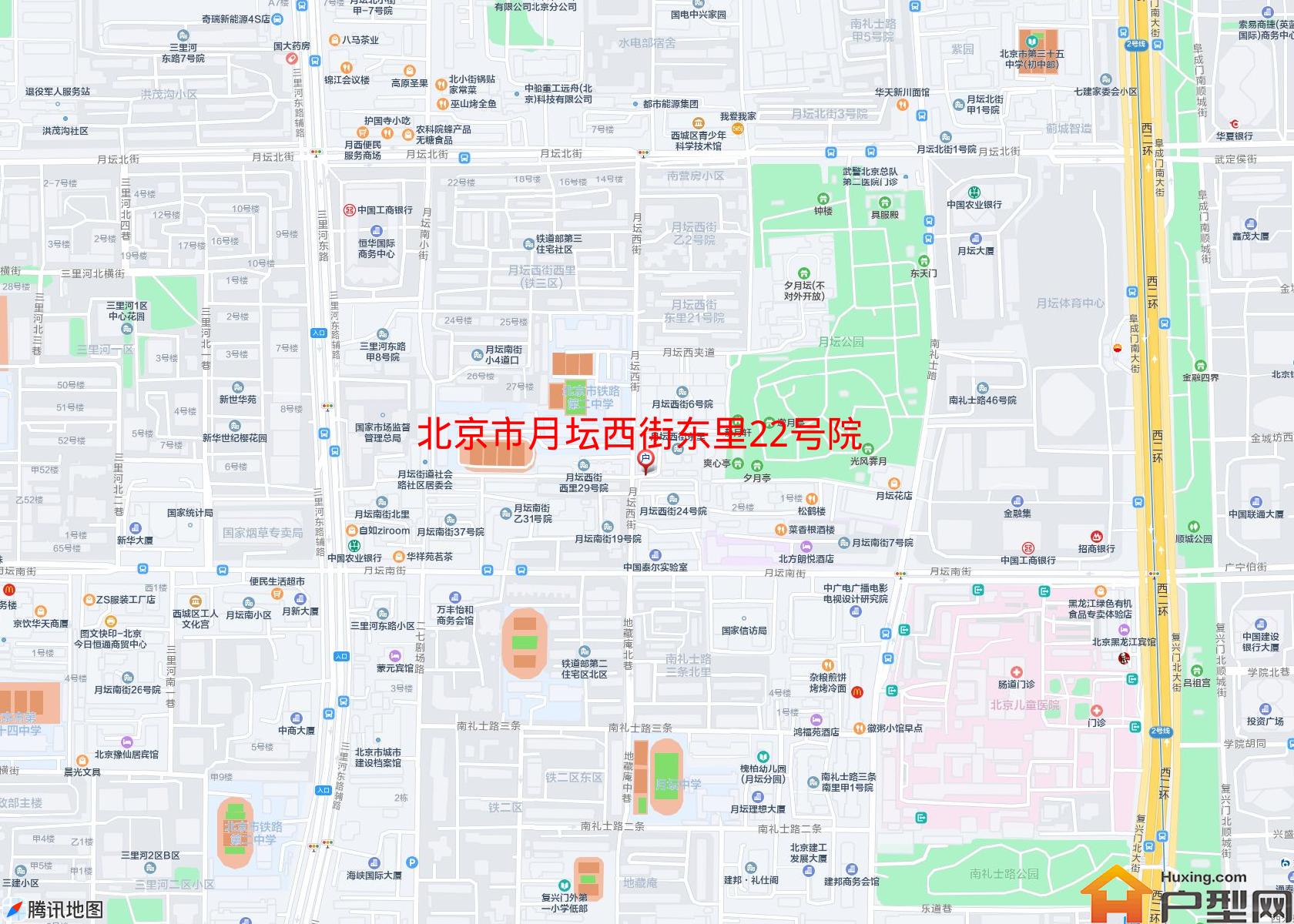 月坛西街东里22号院小区 - 户型网