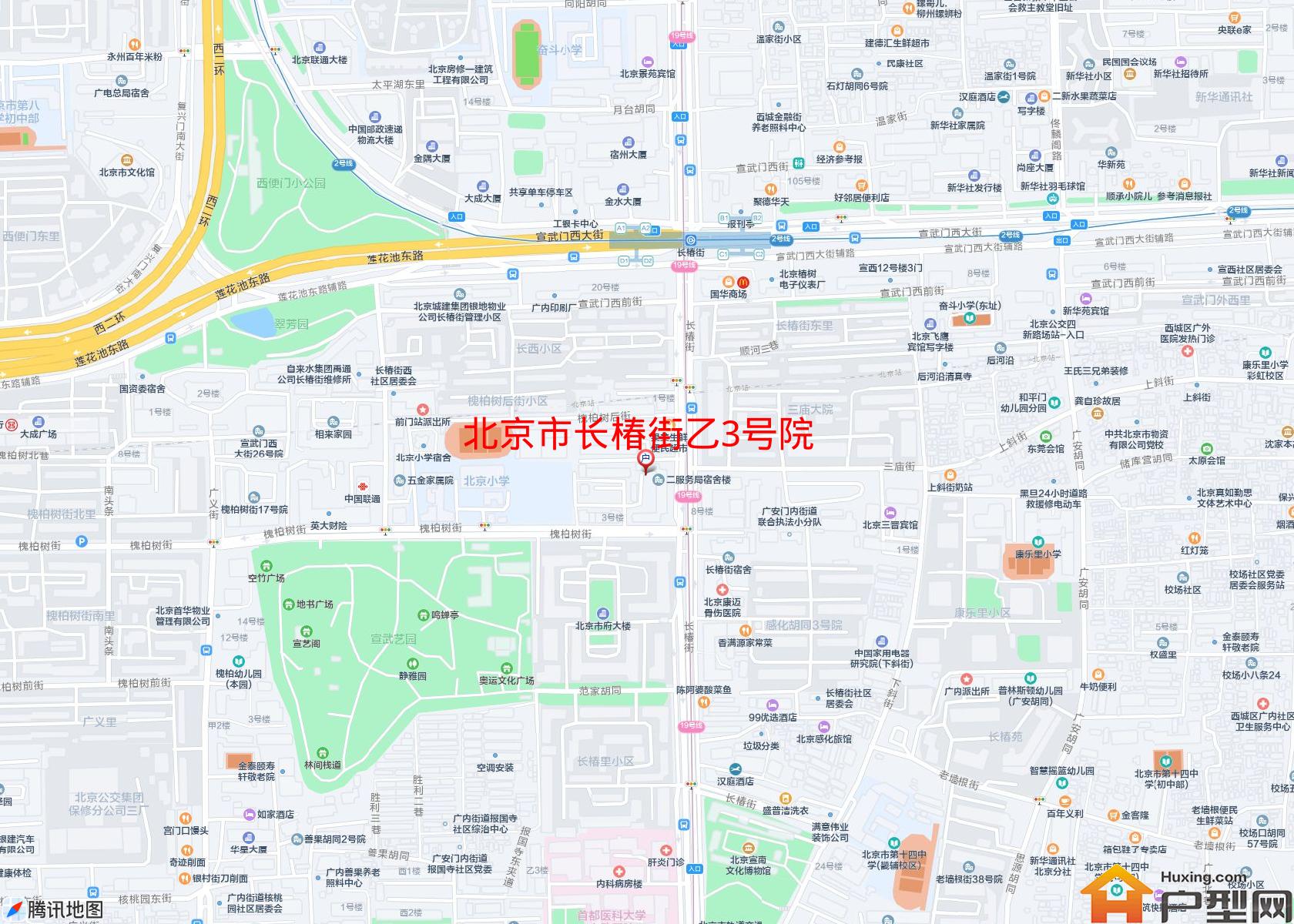 长椿街乙3号院小区 - 户型网