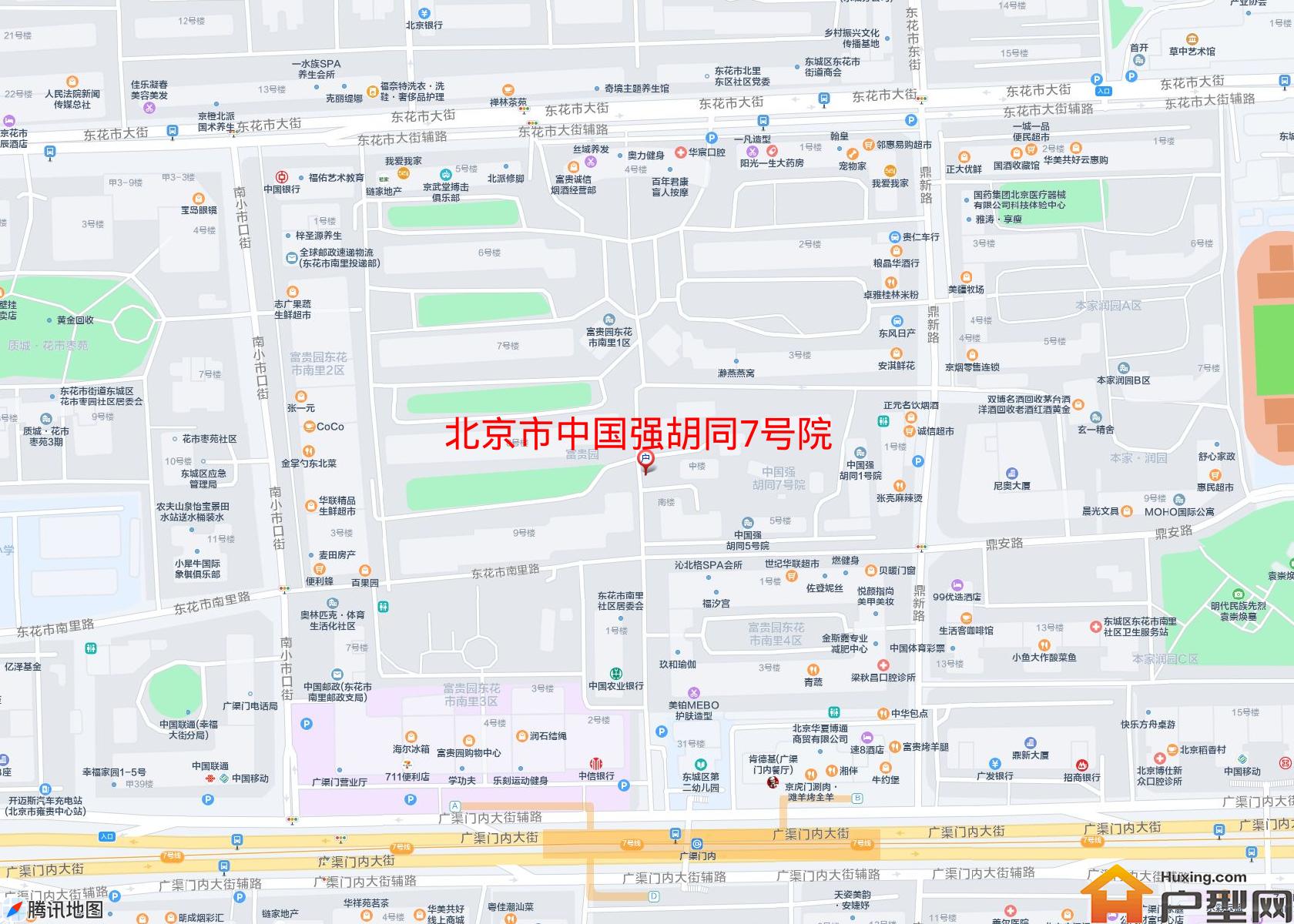 中国强胡同7号院小区 - 户型网