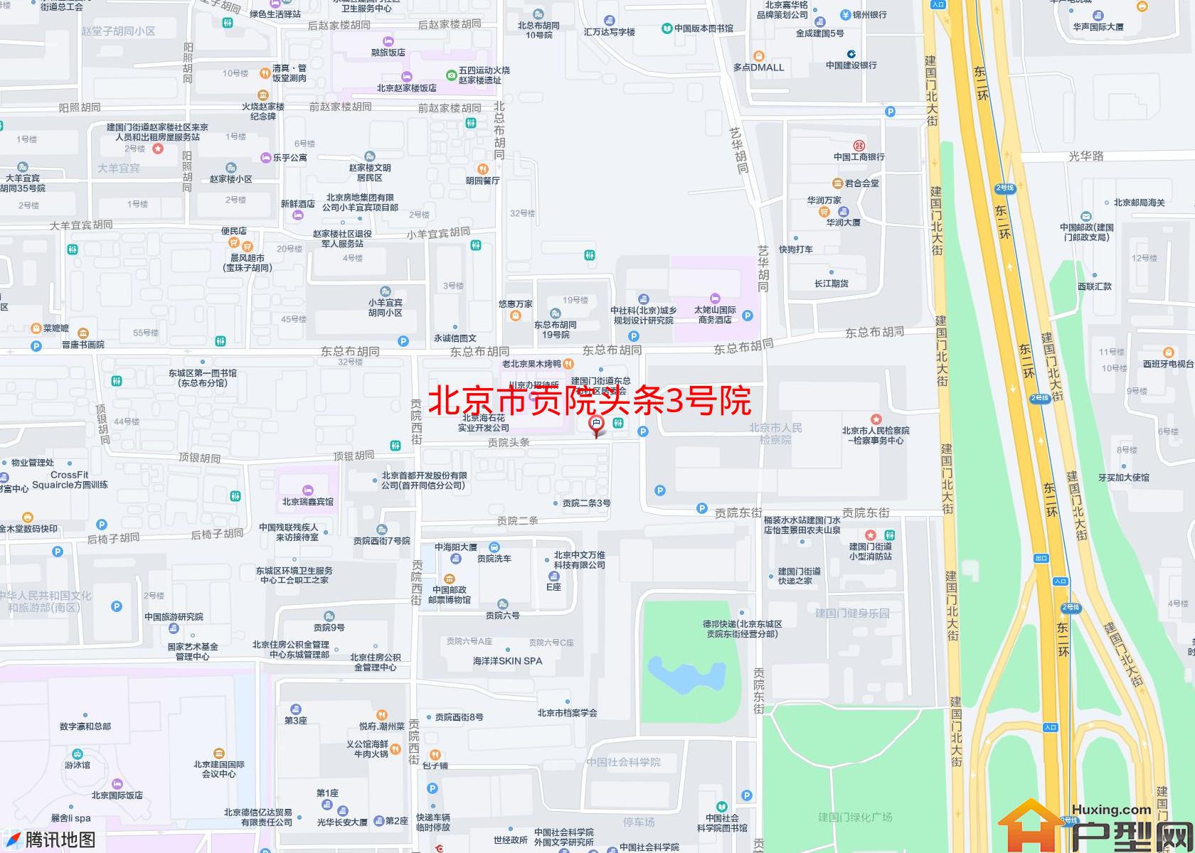 贡院头条3号院小区 - 户型网