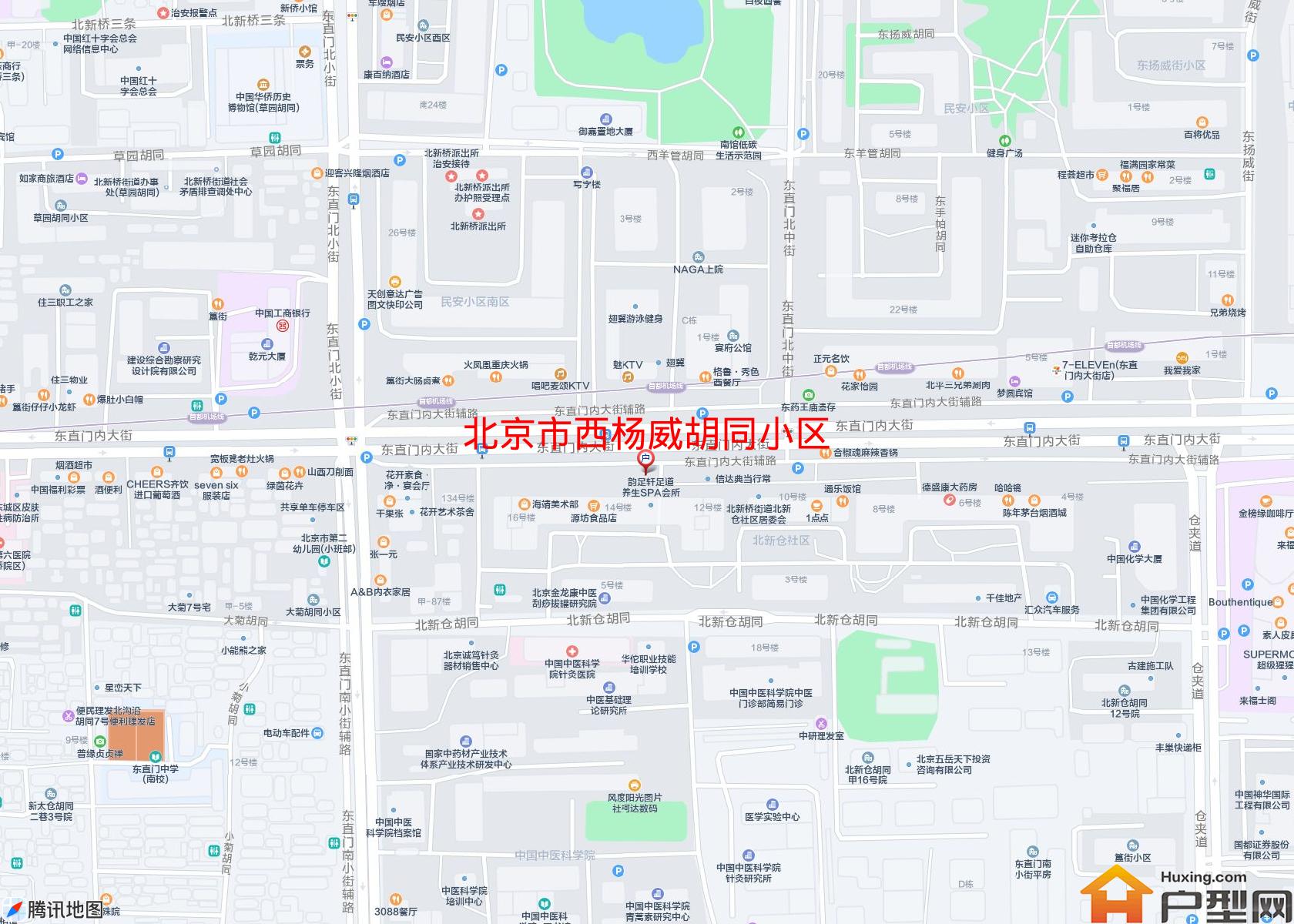 西杨威胡同小区小区 - 户型网