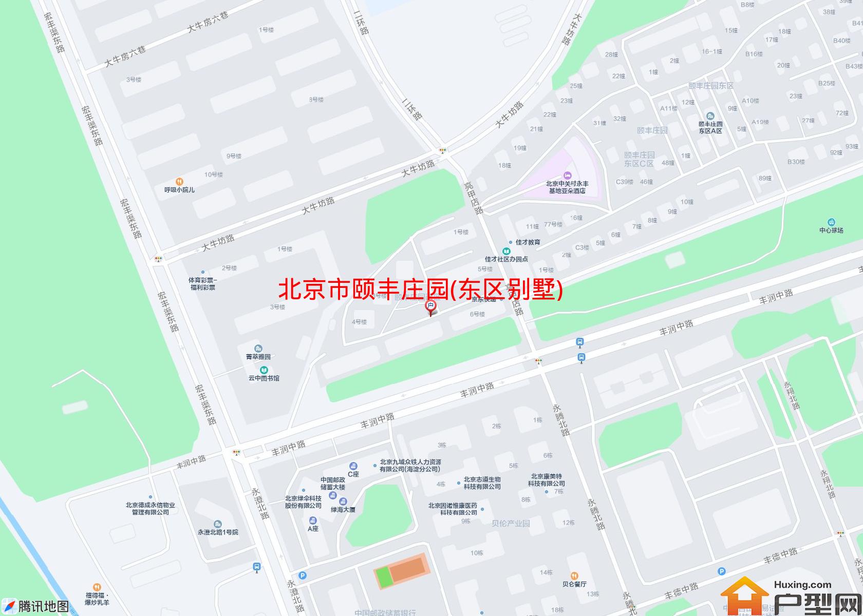 颐丰庄园(东区别墅)小区 - 户型网