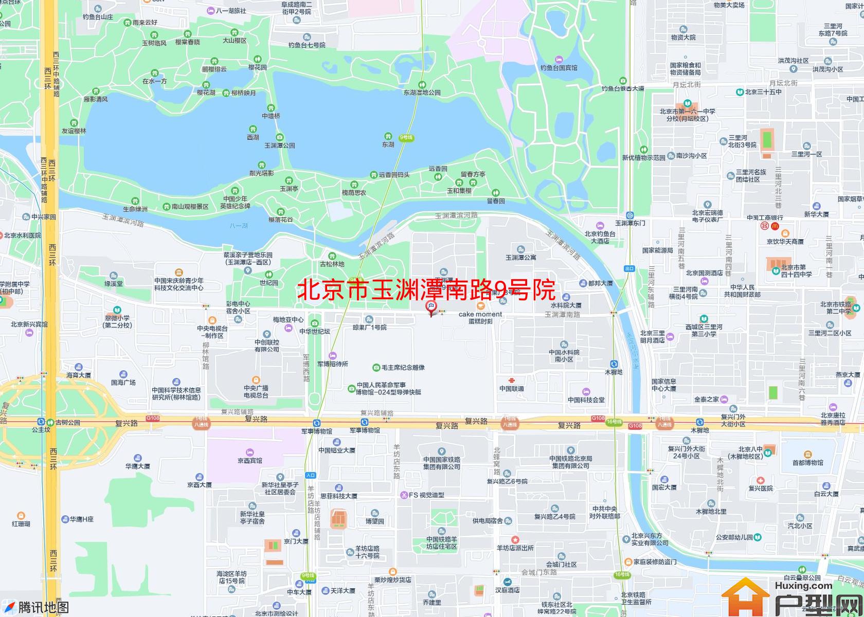 玉渊潭南路9号院小区 - 户型网