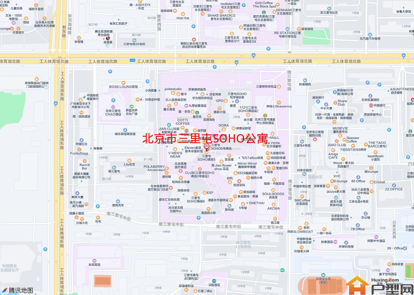 三里屯SOHO公寓小区 - 户型网