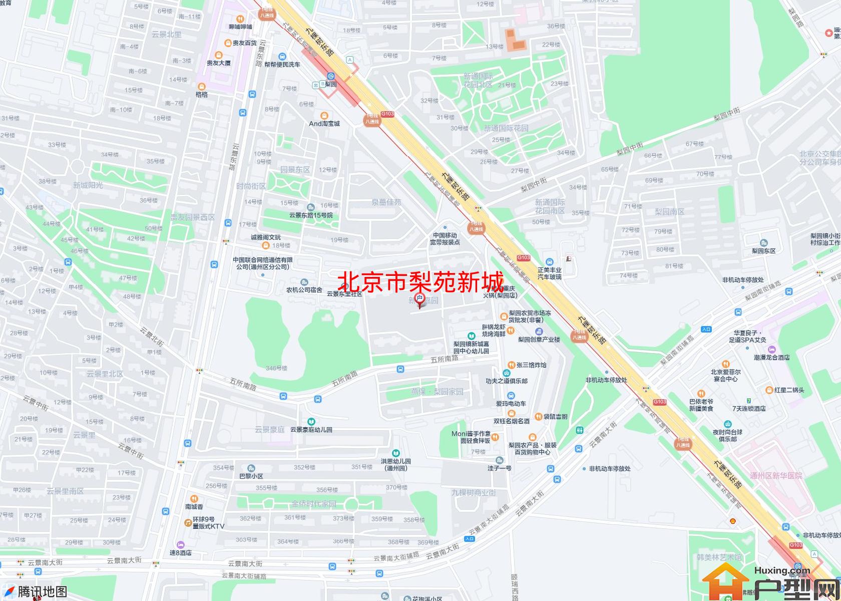 梨苑新城小区 - 户型网
