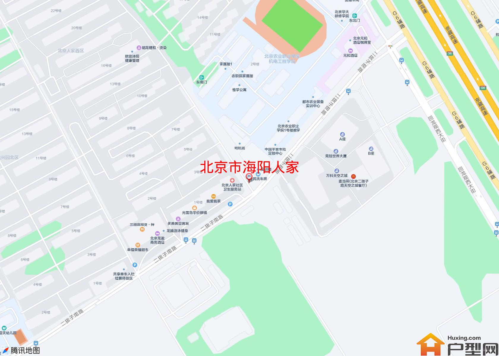 海阳人家小区 - 户型网