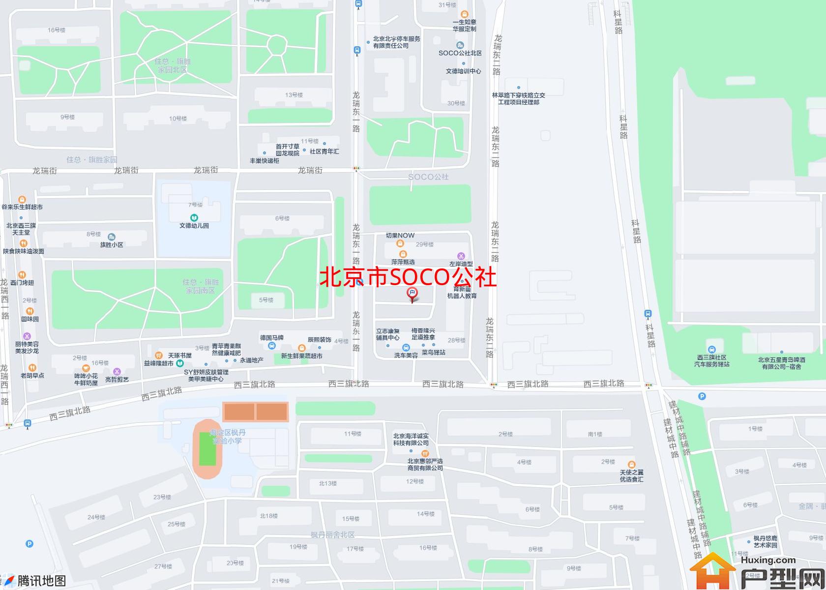 SOCO公社小区 - 户型网