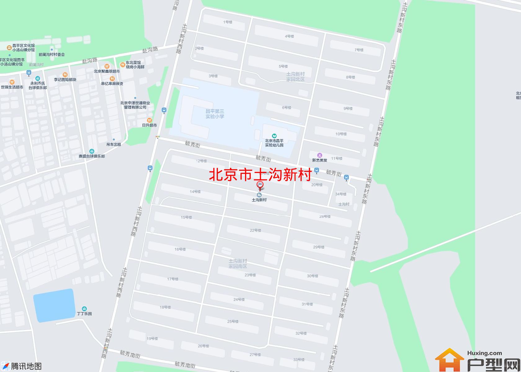 土沟新村小区 - 户型网