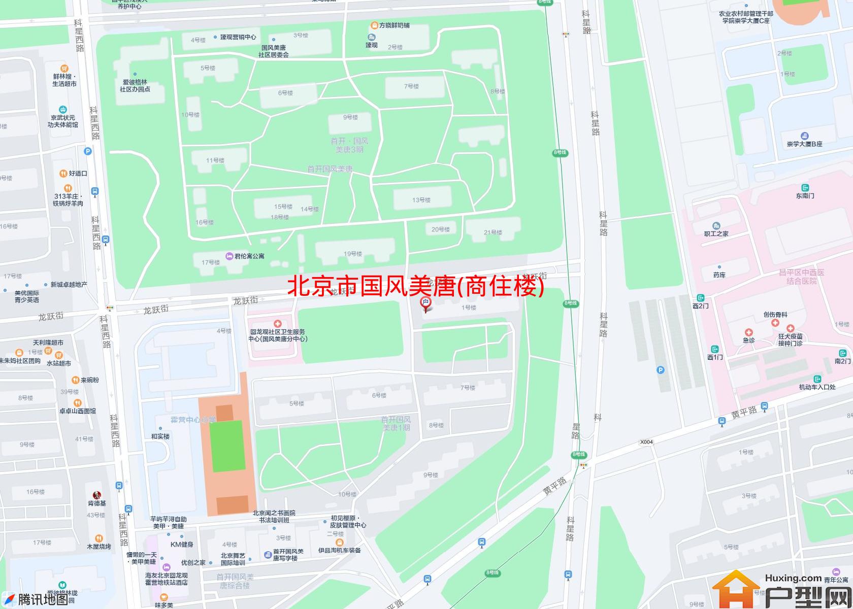 国风美唐(商住楼)小区 - 户型网