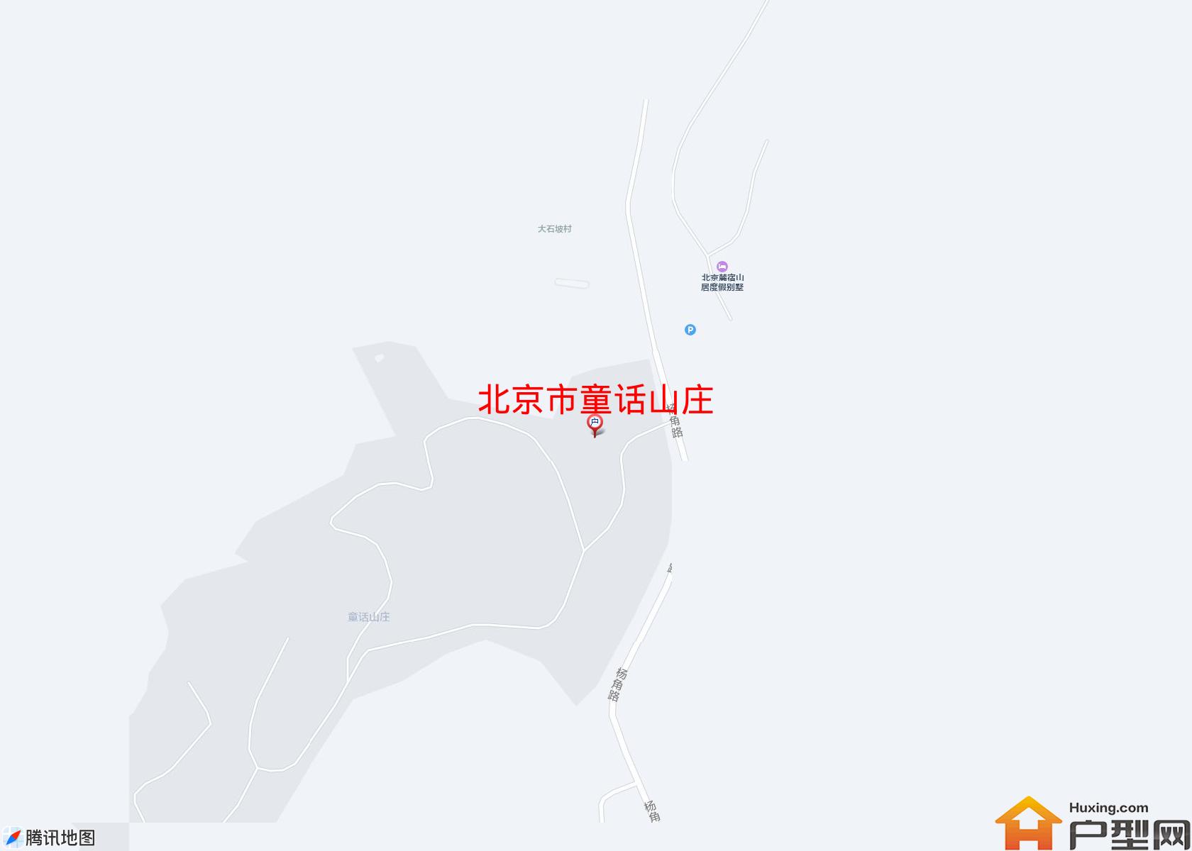 童话山庄小区 - 户型网
