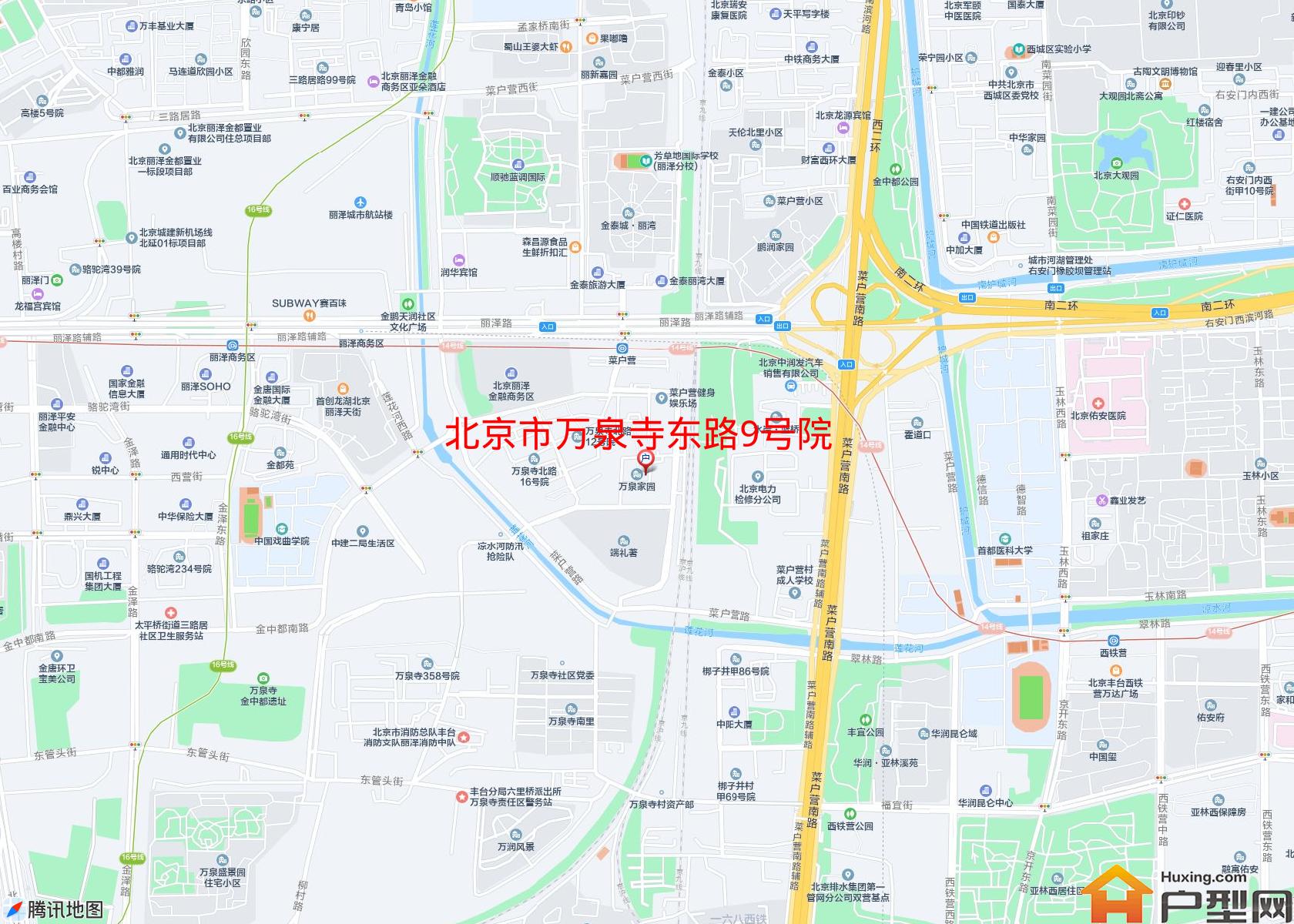 万泉寺东路9号院小区 - 户型网