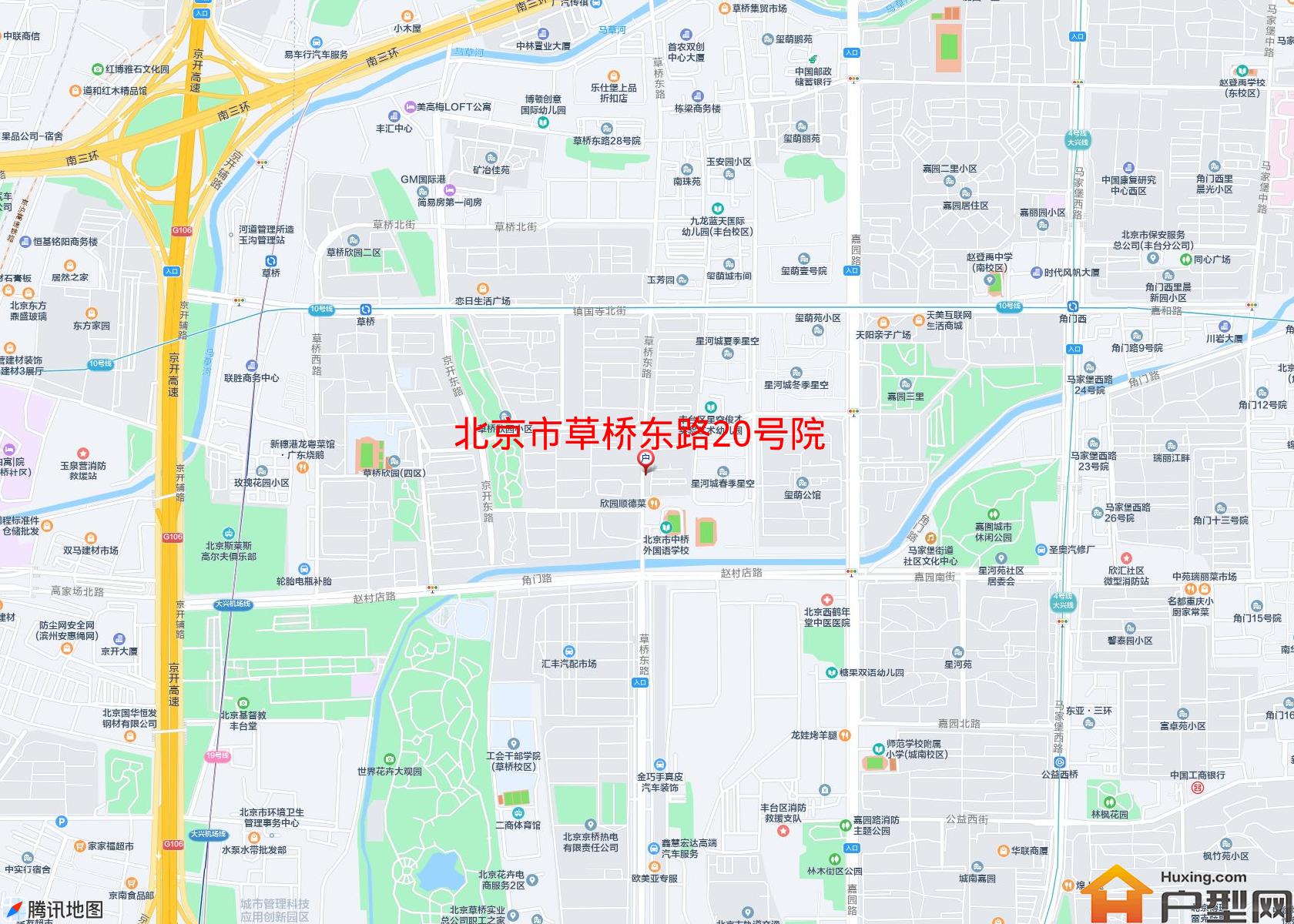 草桥东路20号院小区 - 户型网