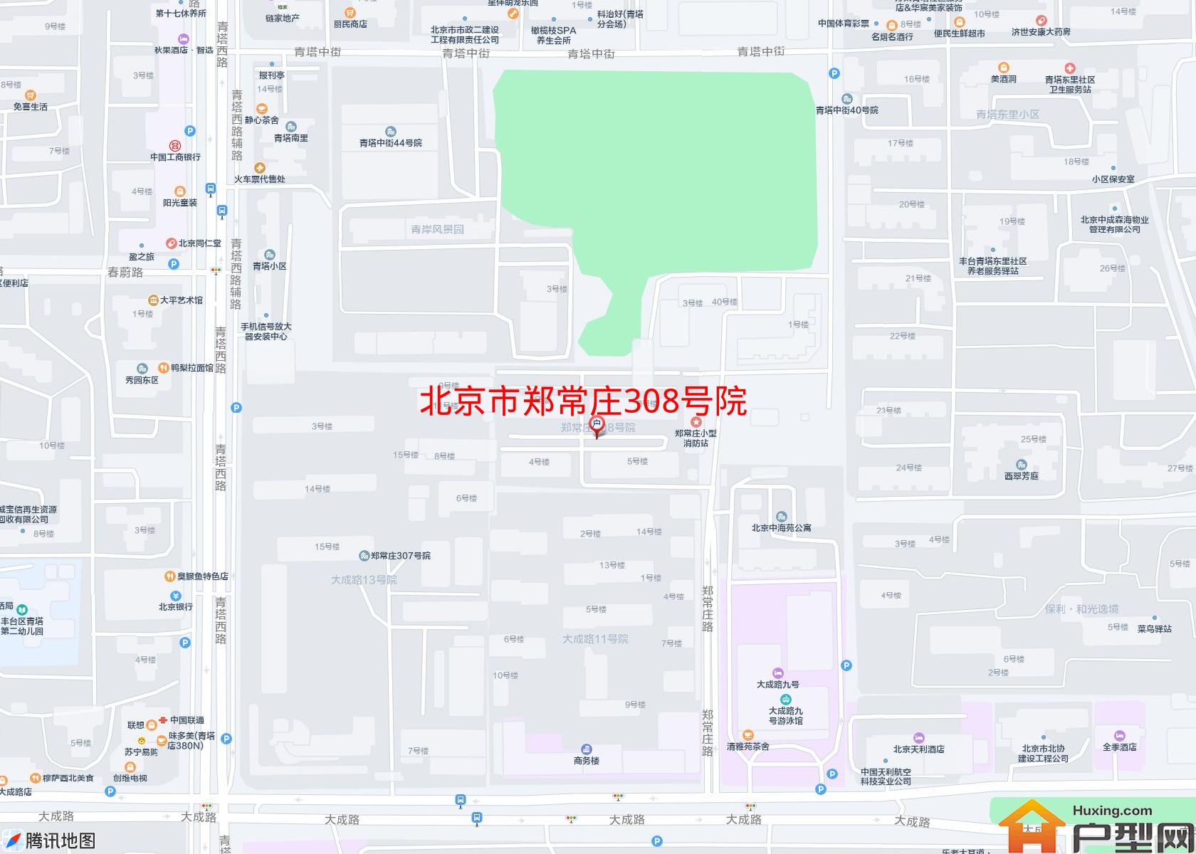 郑常庄308号院小区 - 户型网