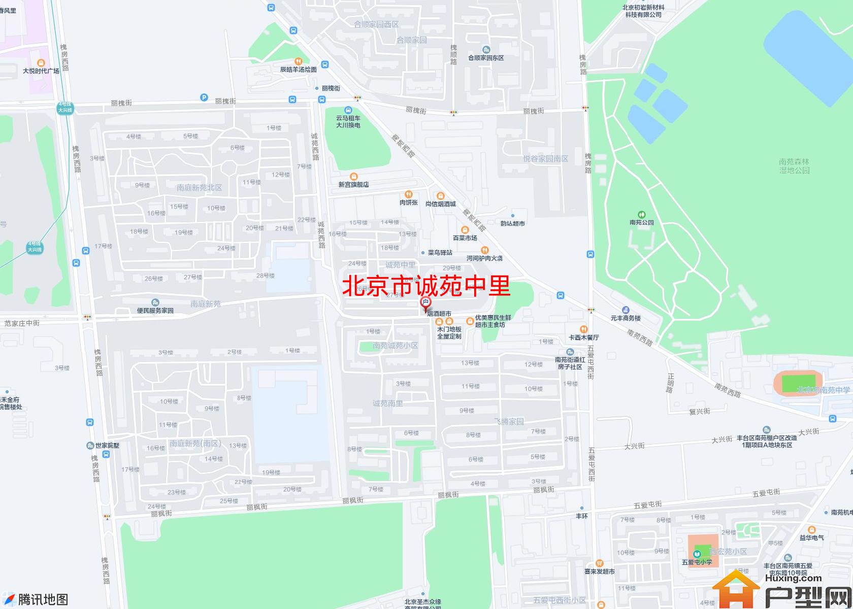 诚苑中里小区 - 户型网