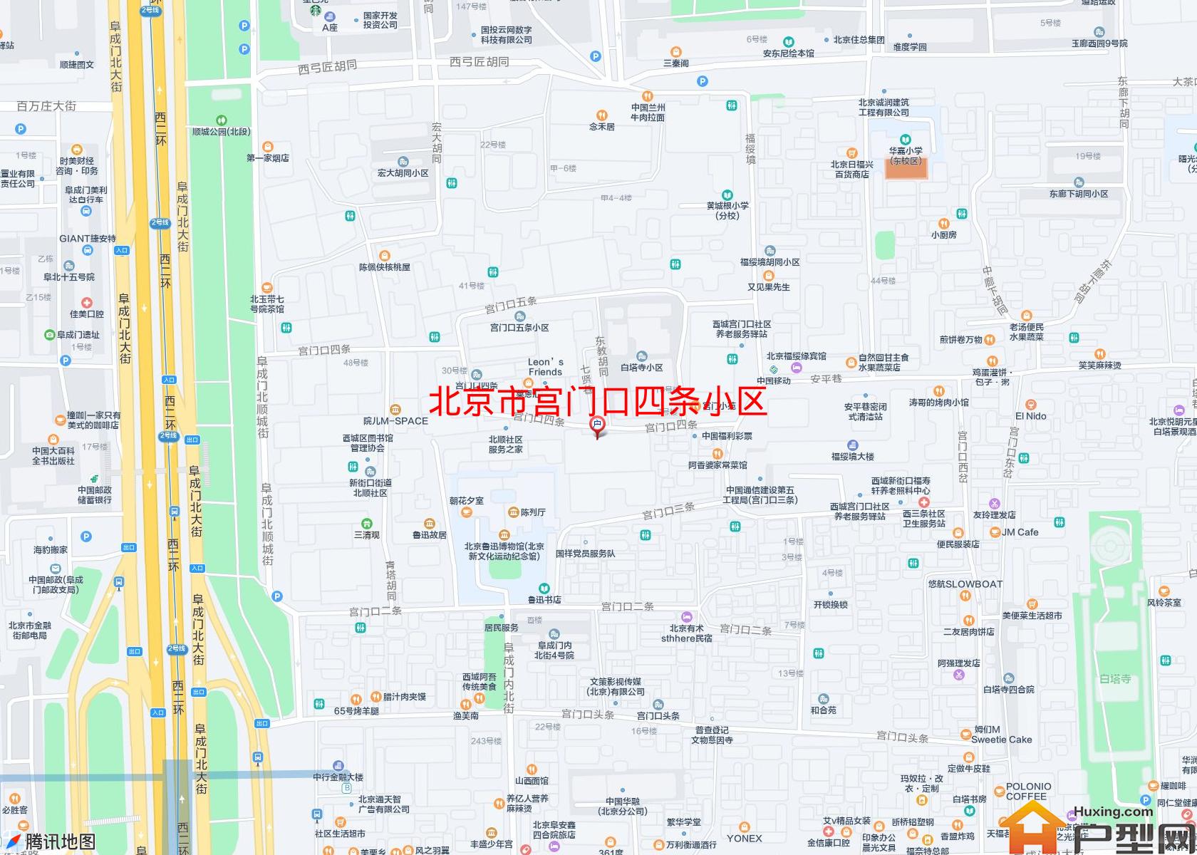 宫门口四条小区小区 - 户型网