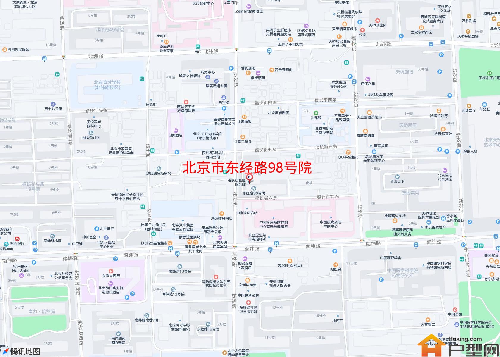 东经路98号院小区 - 户型网