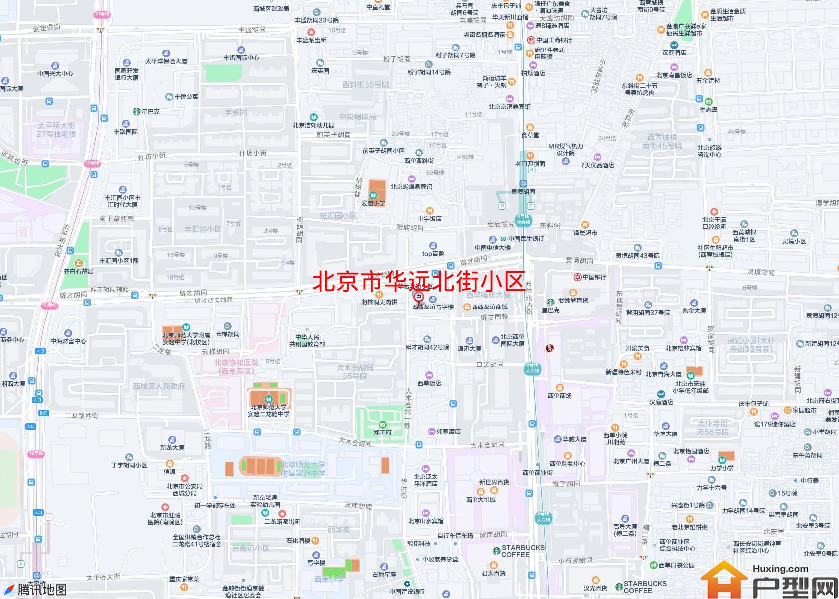 华远北街小区小区 - 户型网