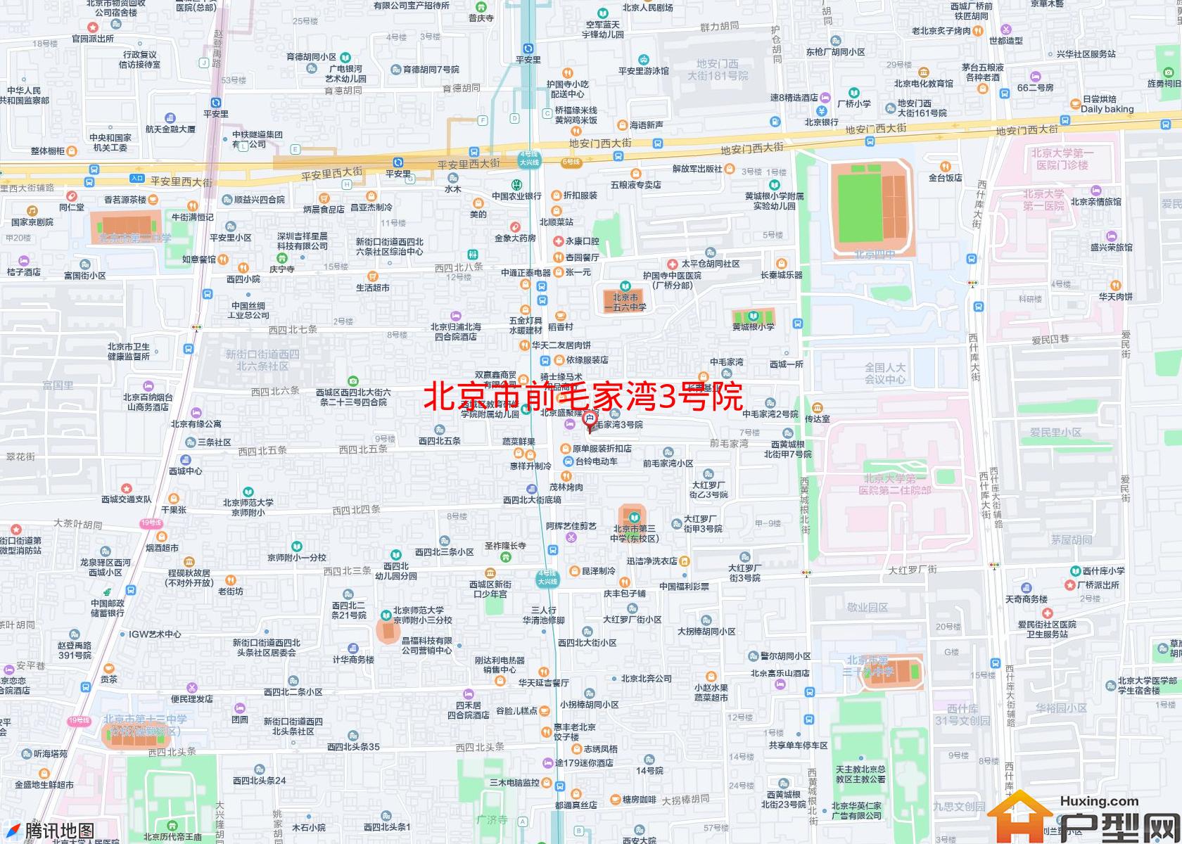 前毛家湾3号院小区 - 户型网