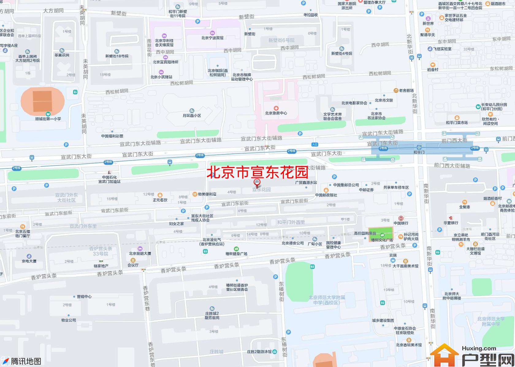 宣东花园小区 - 户型网
