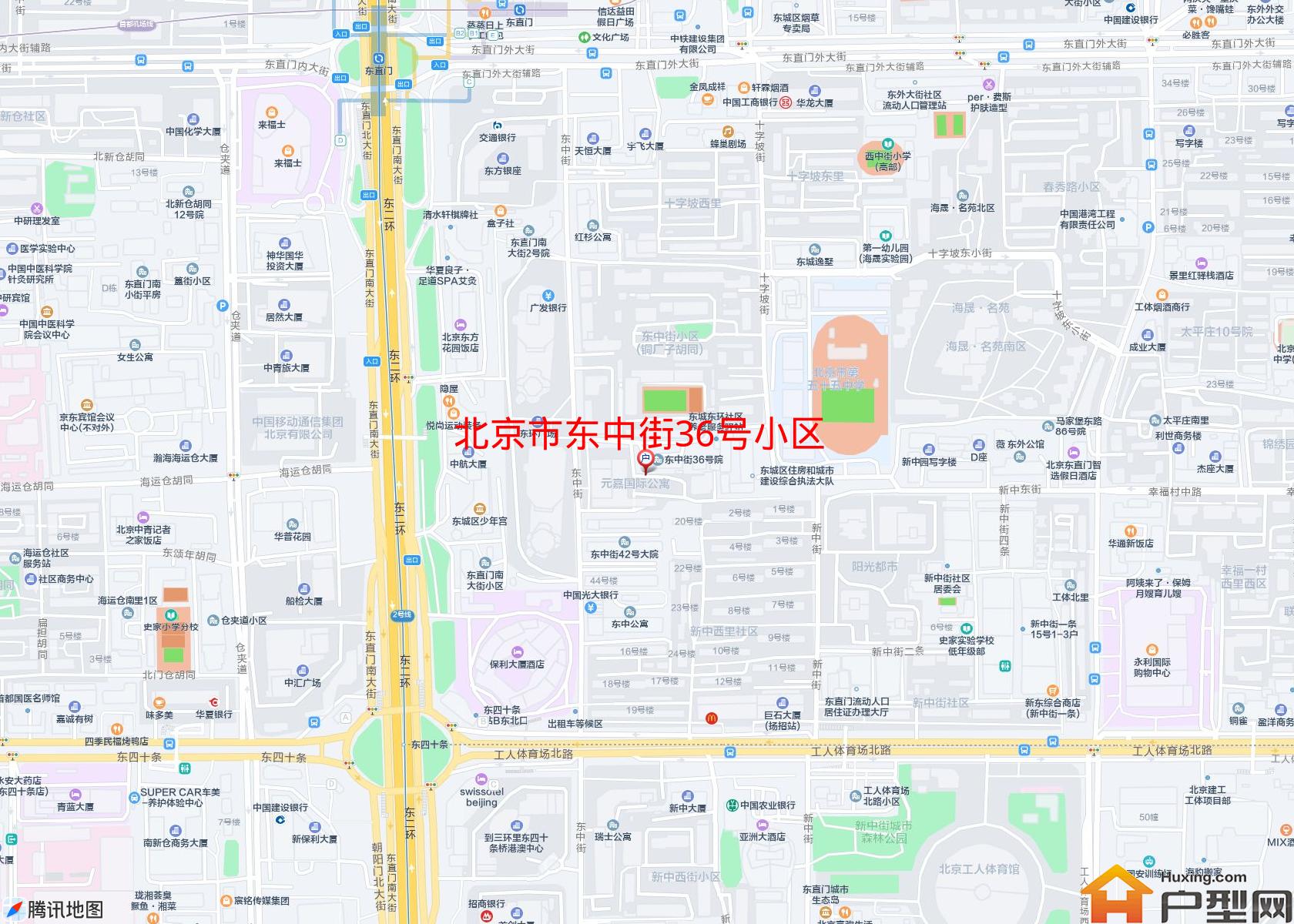 东中街36号小区小区 - 户型网 东中街36号小区小区 - 户型网