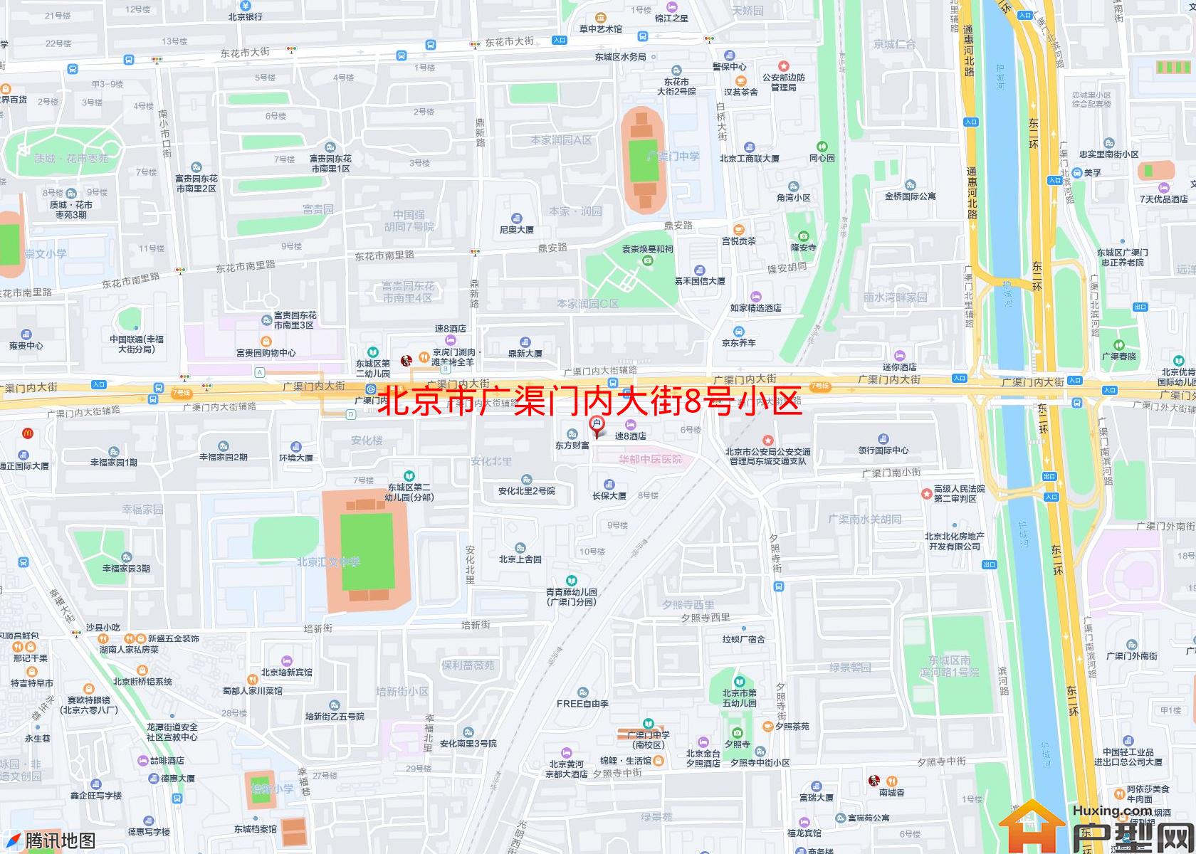 广渠门内大街8号小区小区 - 户型网