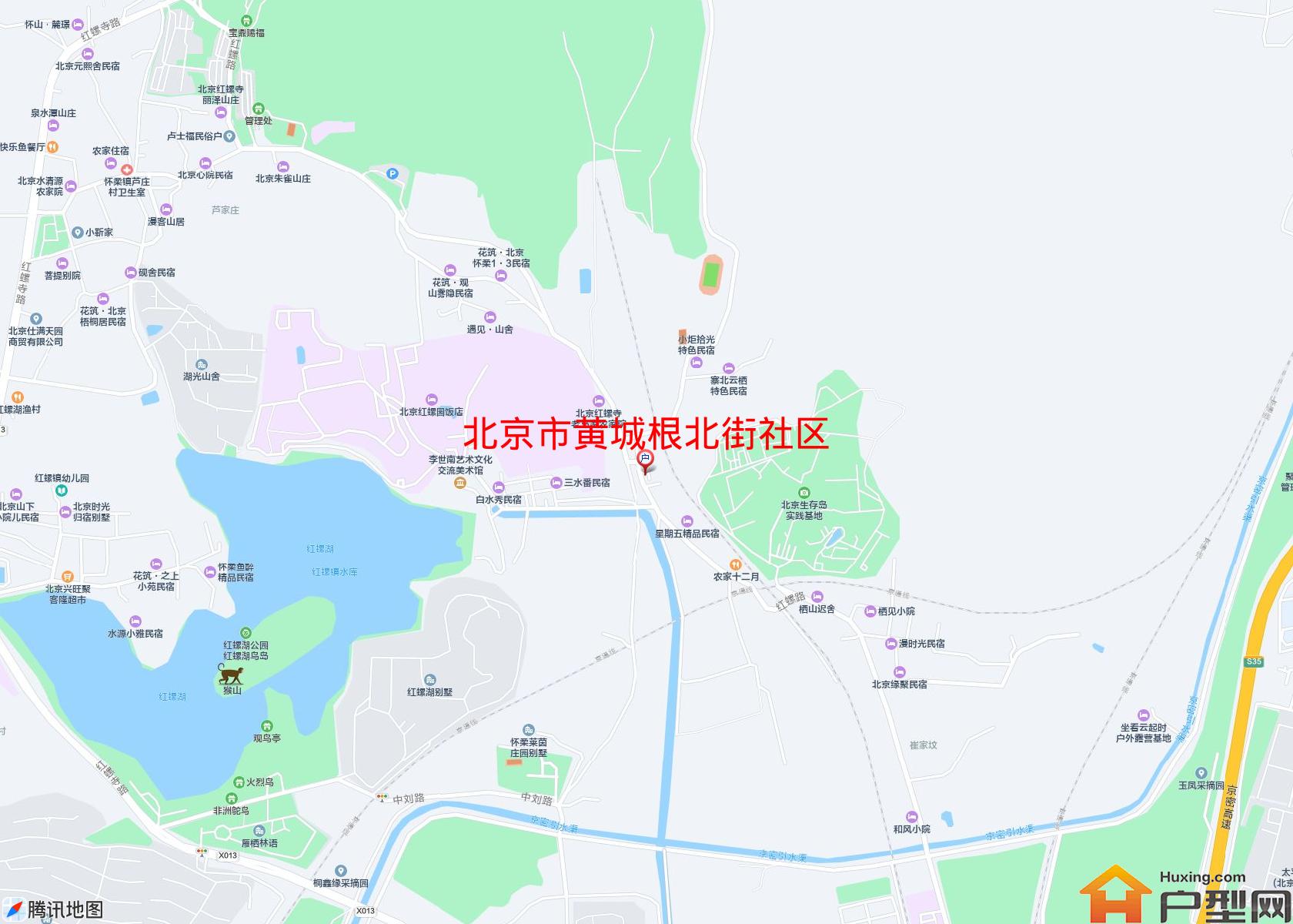 黄城根北街社区小区 - 户型网