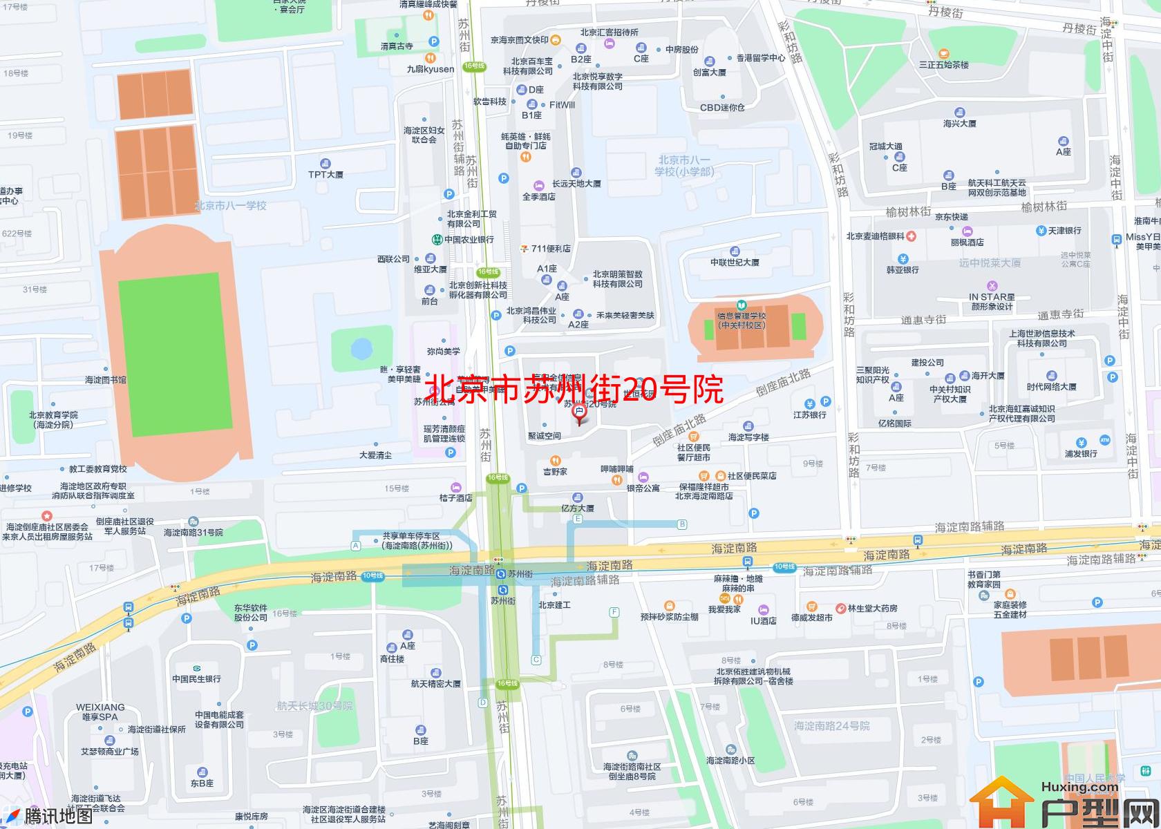苏州街20号院小区 - 户型网