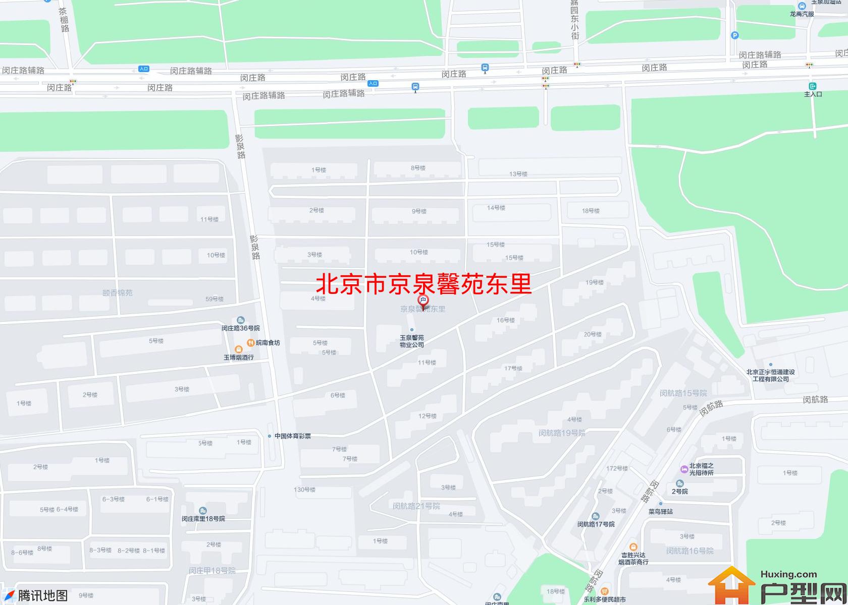 京泉馨苑东里小区 - 户型网