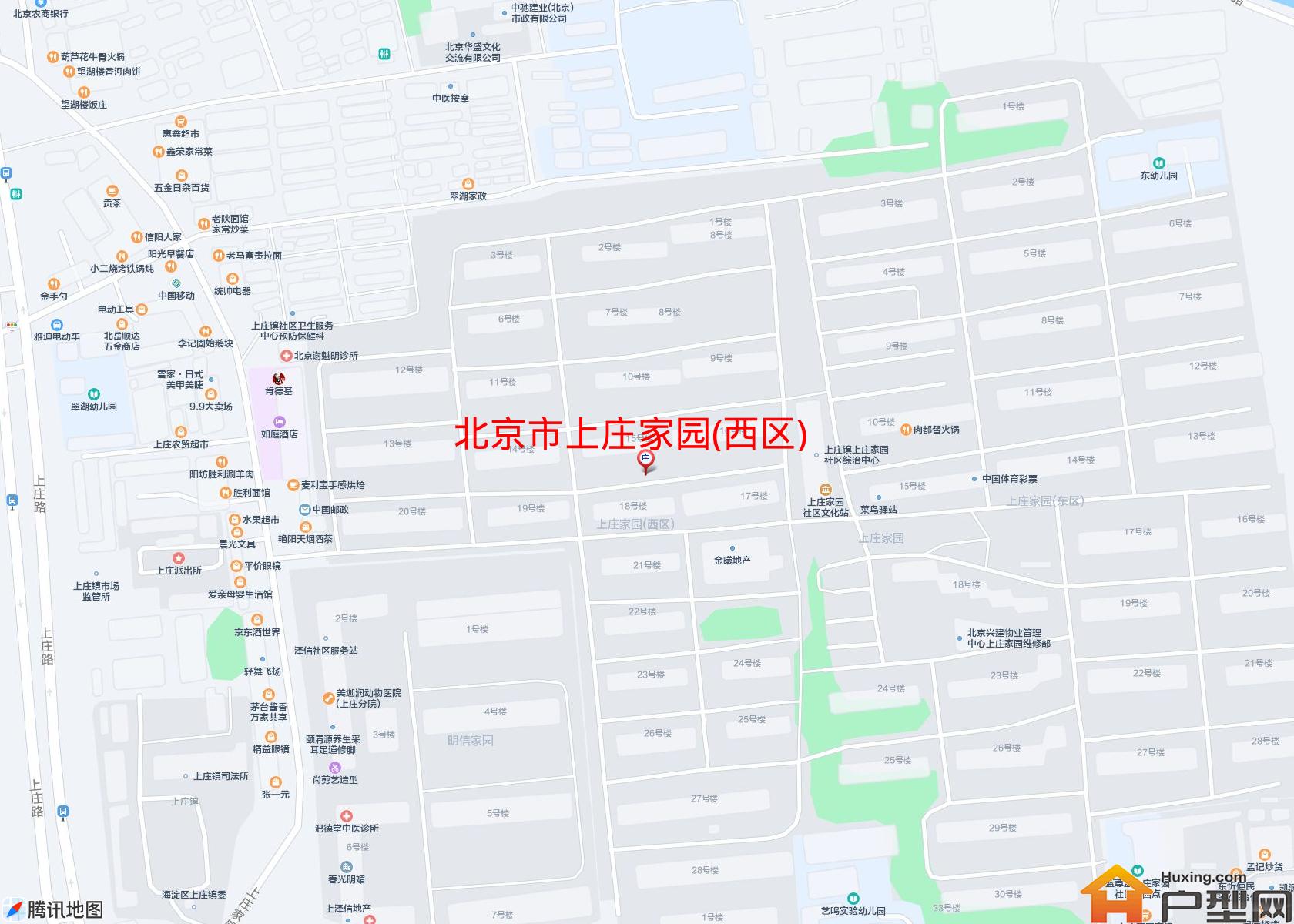 上庄家园(西区)小区 - 户型网 上庄家园(西区)小区 - 户型网