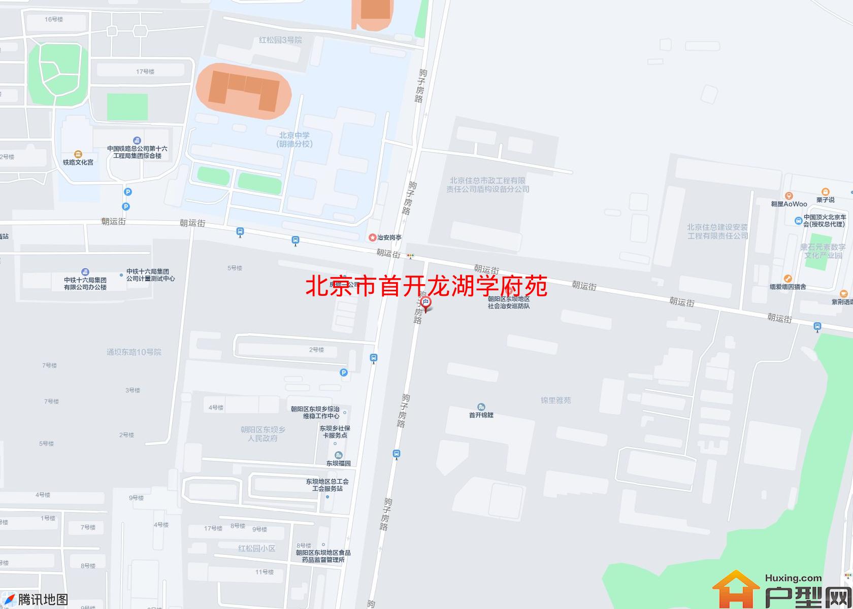 首开龙湖学府苑小区 - 户型网