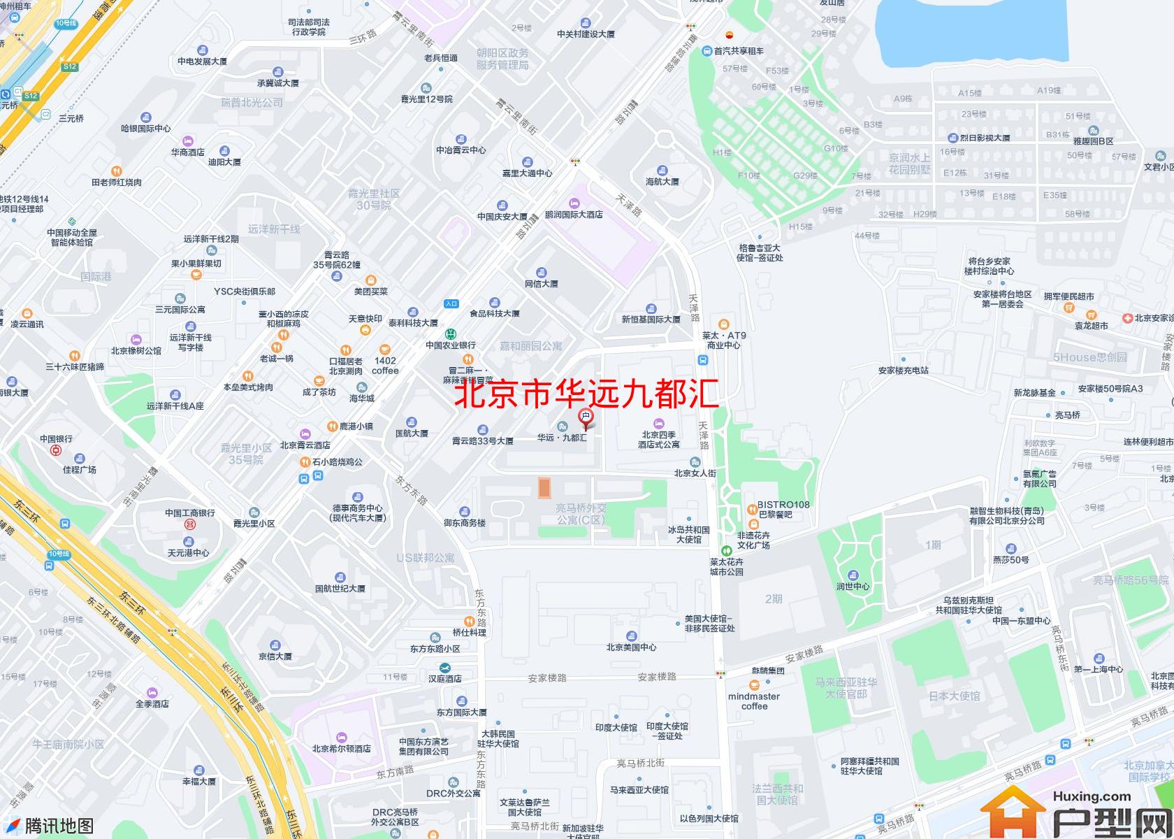 华远九都汇小区 - 户型网