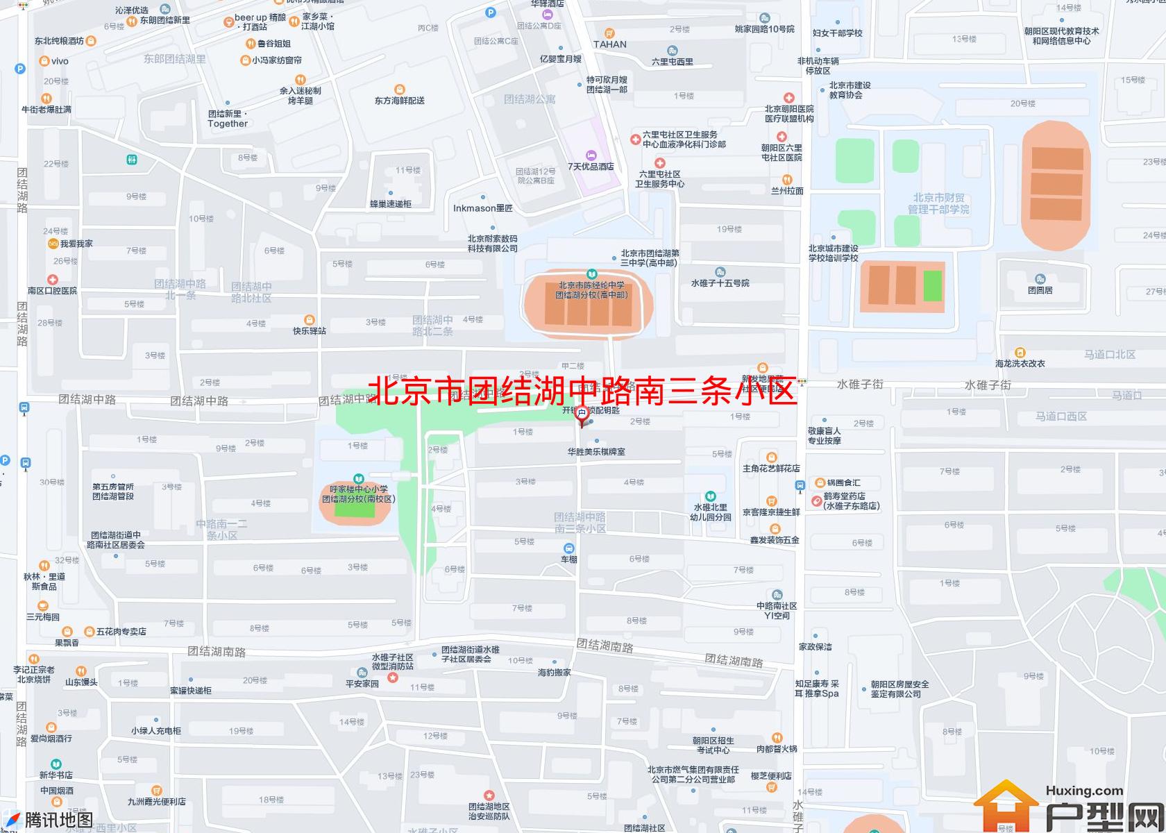 团结湖中路南三条小区小区 - 户型网