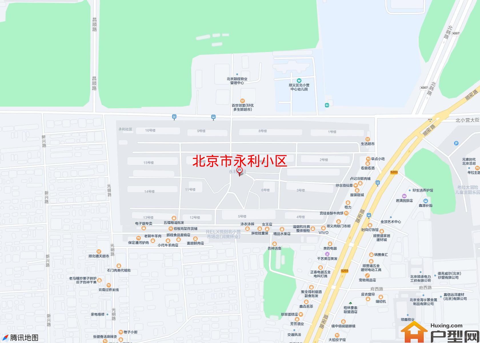 永利小区小区 - 户型网