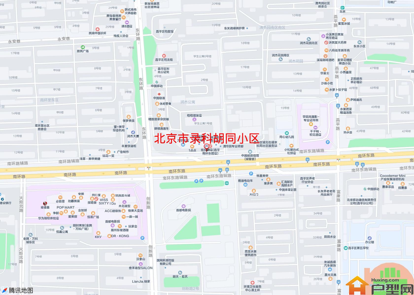 录科胡同小区小区 - 户型网