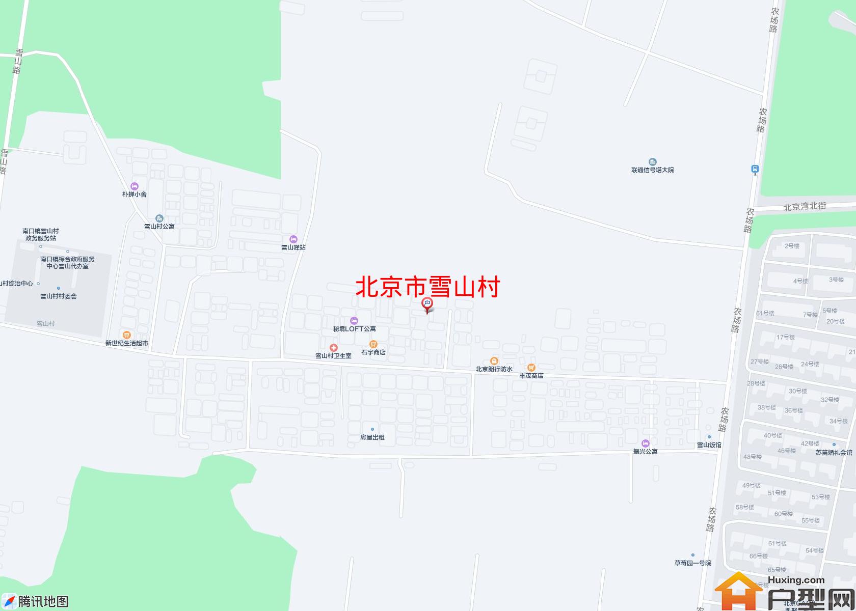 雪山村小区 - 户型网