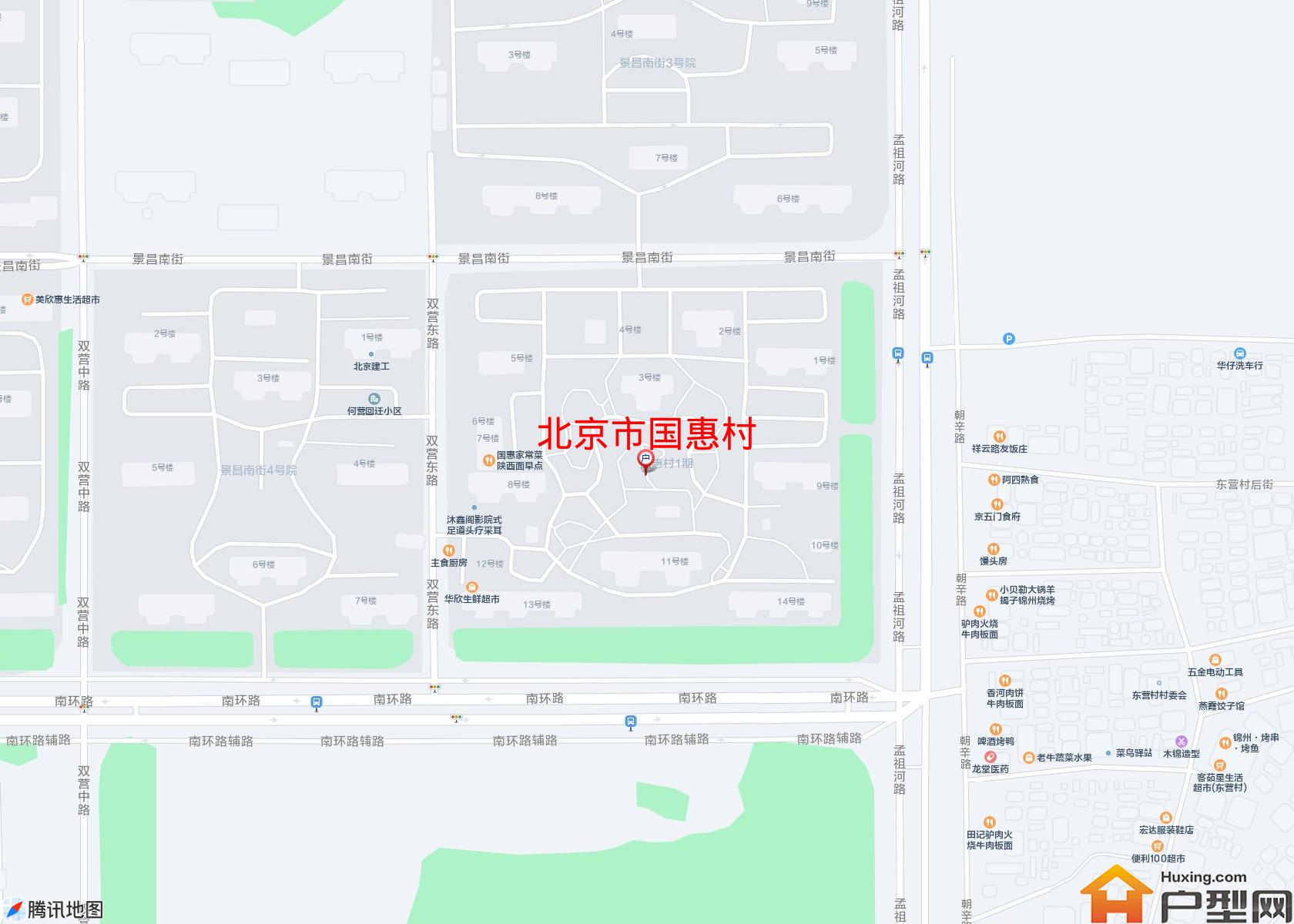 国惠村小区 - 户型网