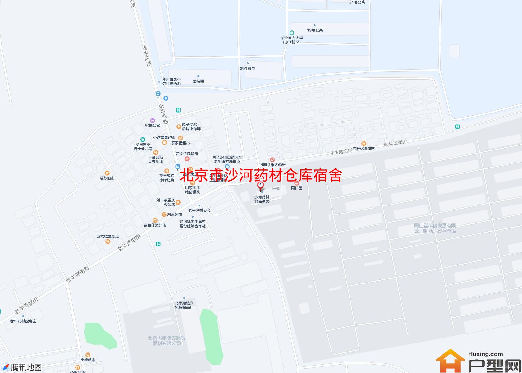 沙河药材仓库宿舍小区 - 户型网