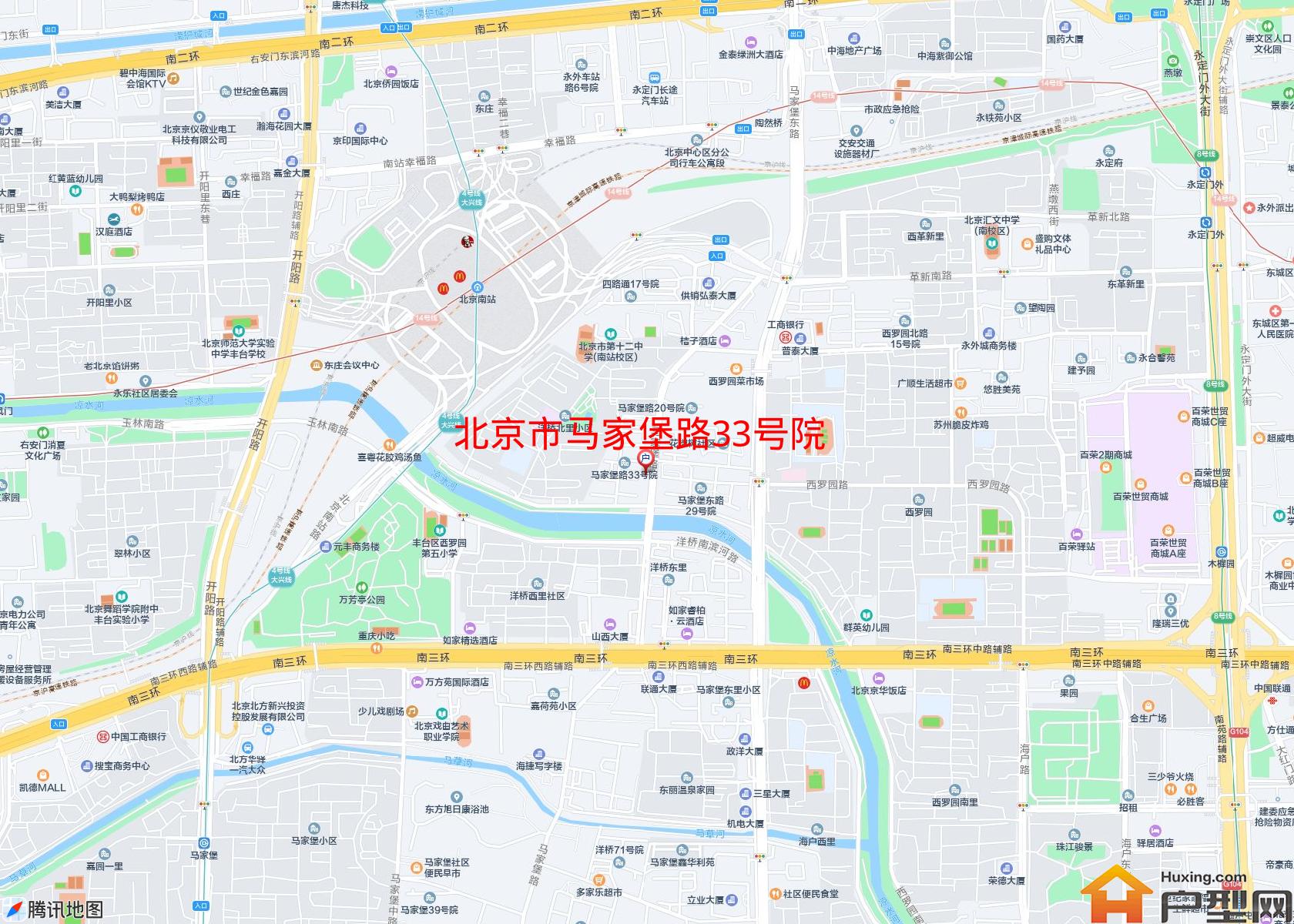 马家堡路33号院小区 - 户型网