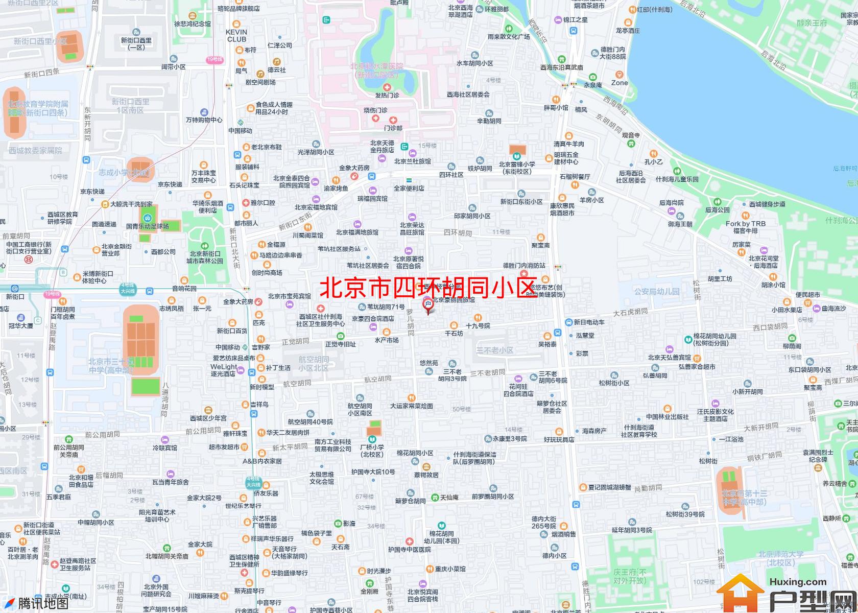 四环胡同小区小区 - 户型网