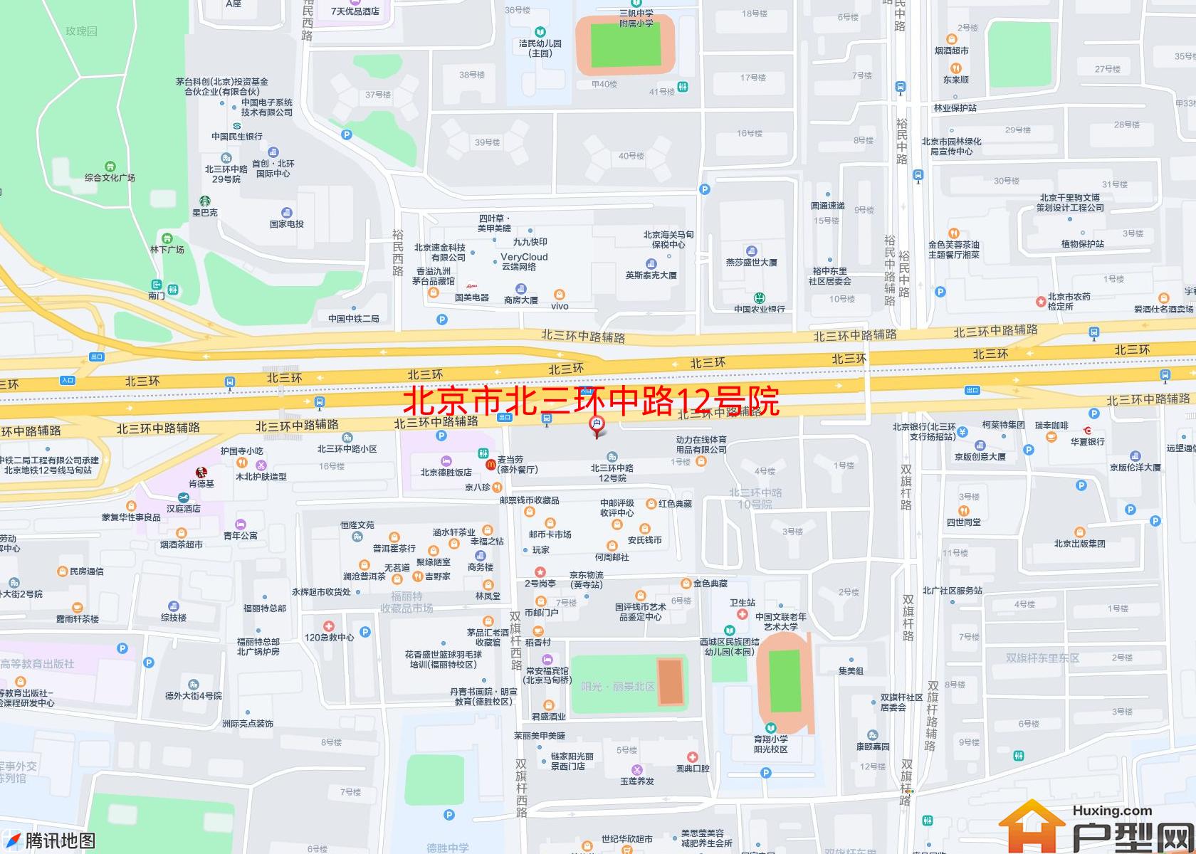 北三环中路12号院小区 - 户型网