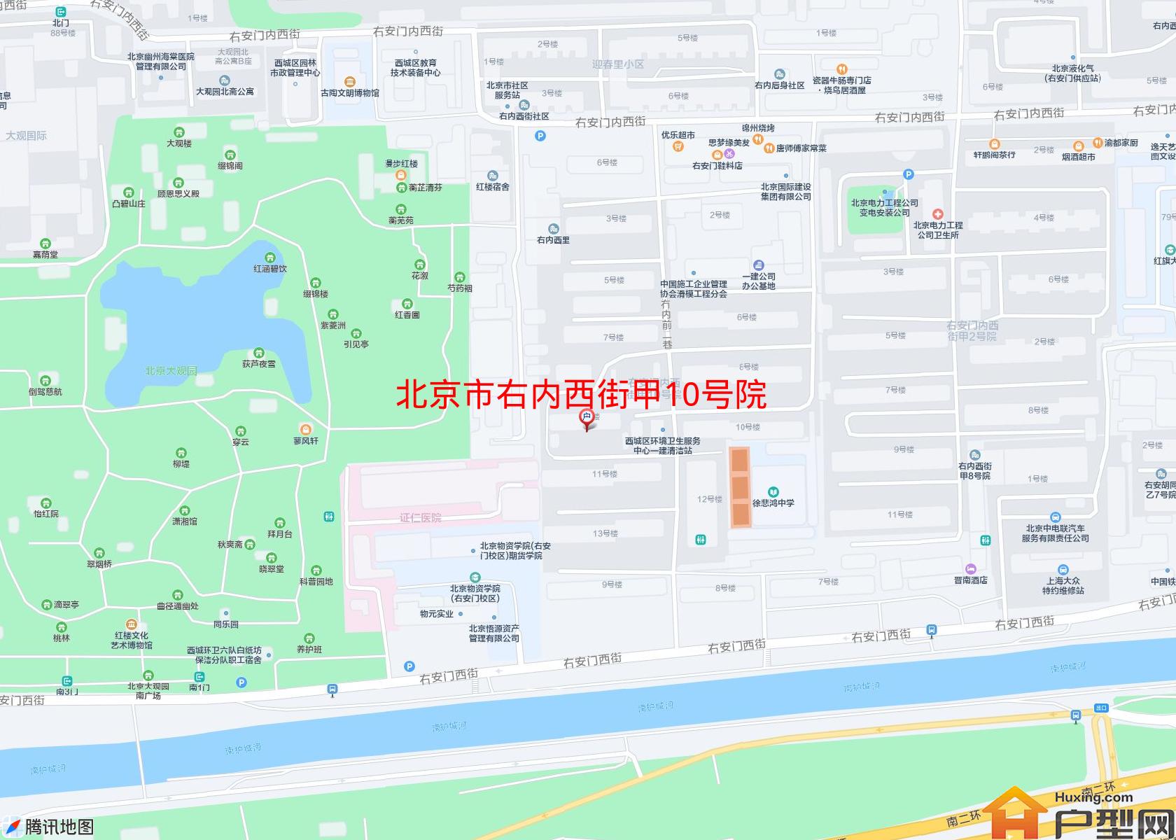 右内西街甲10号院小区 - 户型网
