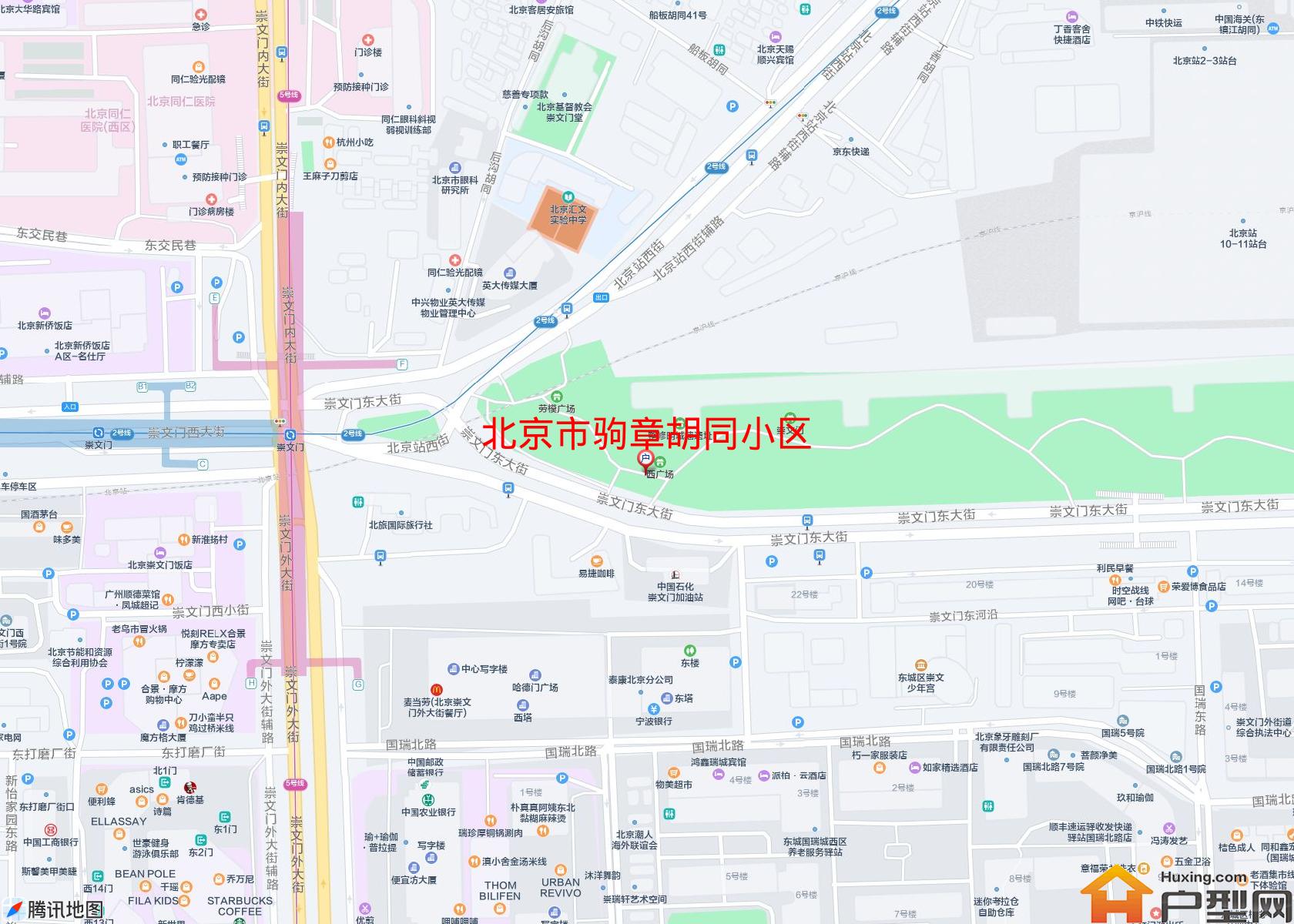 驹章胡同小区小区 - 户型网