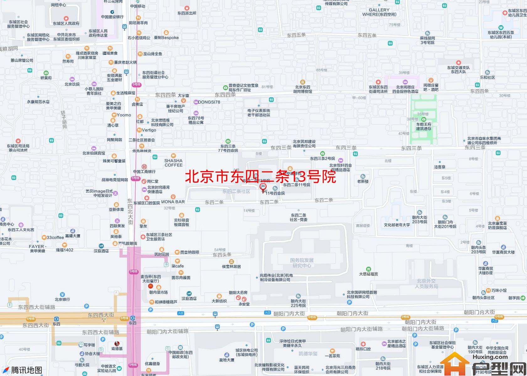 东四二条13号院小区 - 户型网