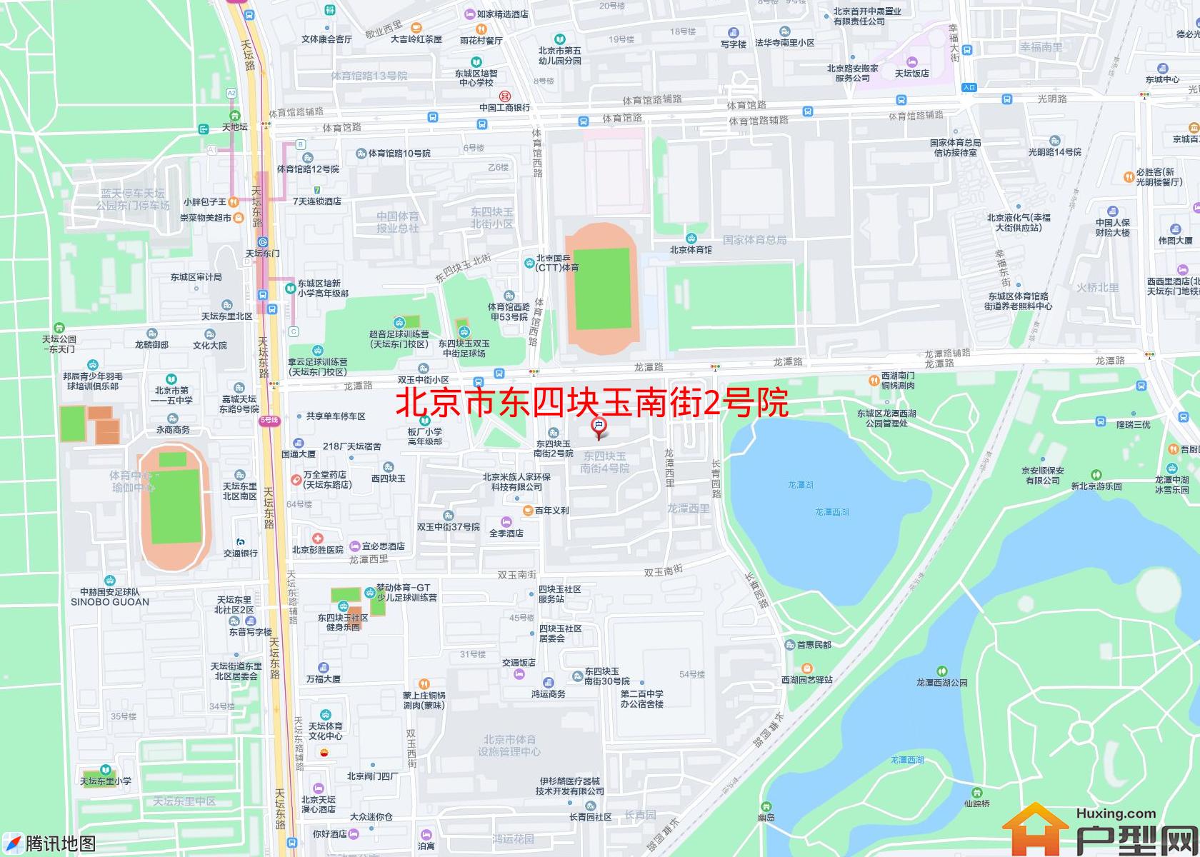 东四块玉南街2号院小区 - 户型网