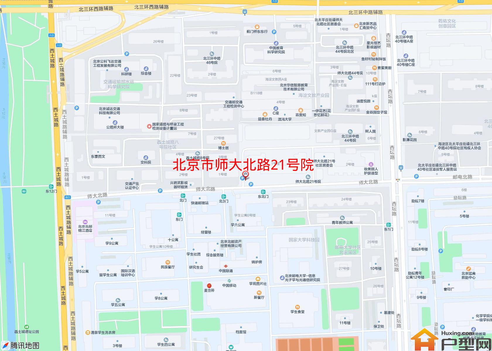 师大北路21号院小区 - 户型网